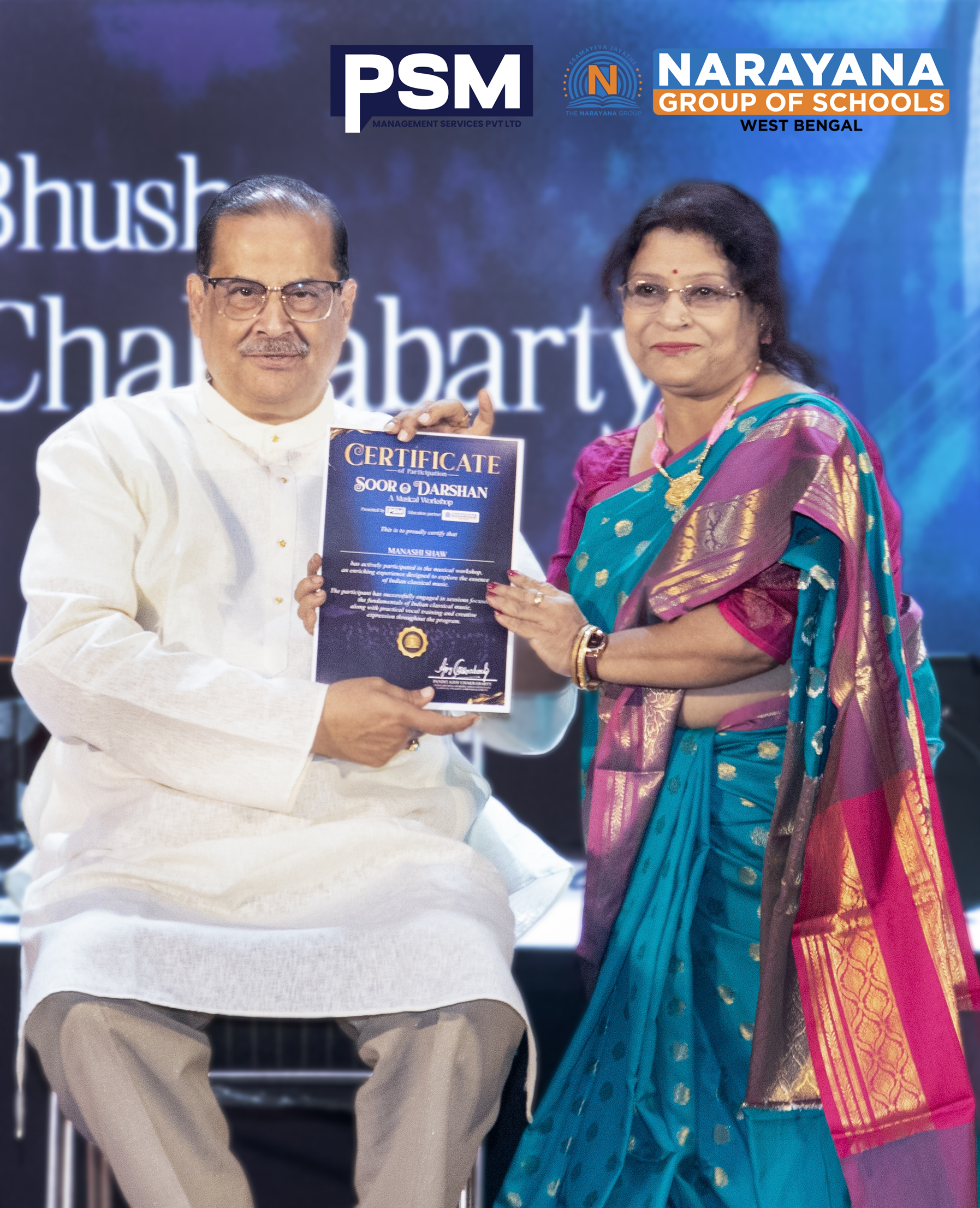 PSM Certificate