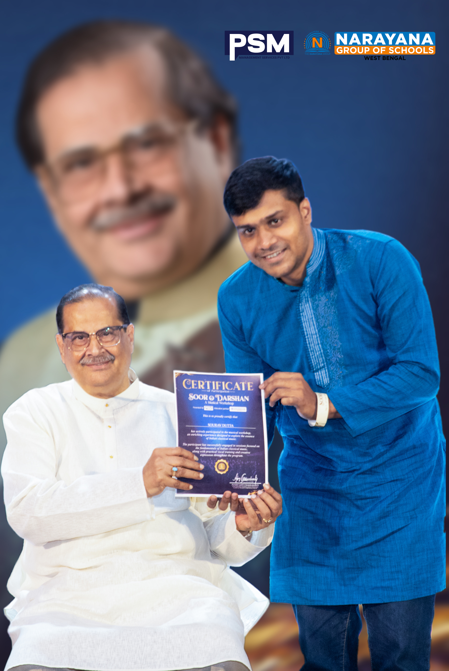 PSM Certificate