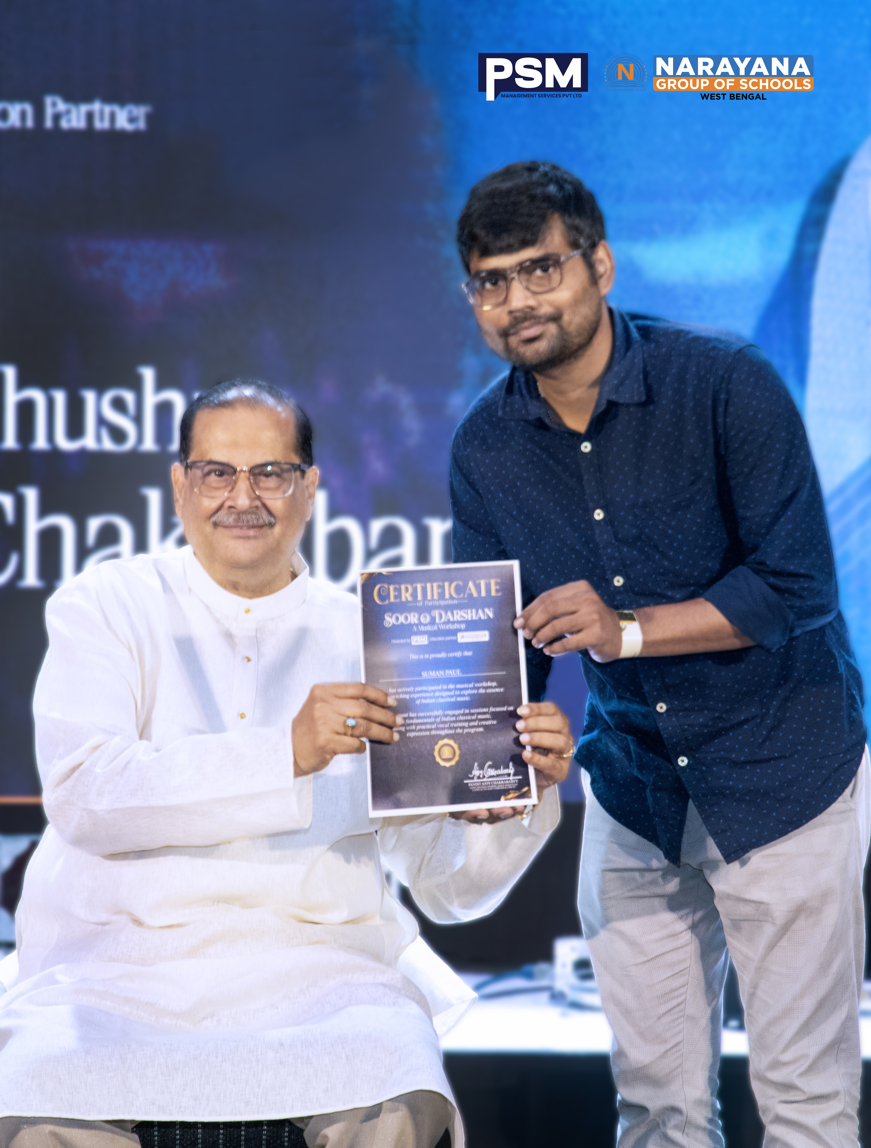 PSM Certificate