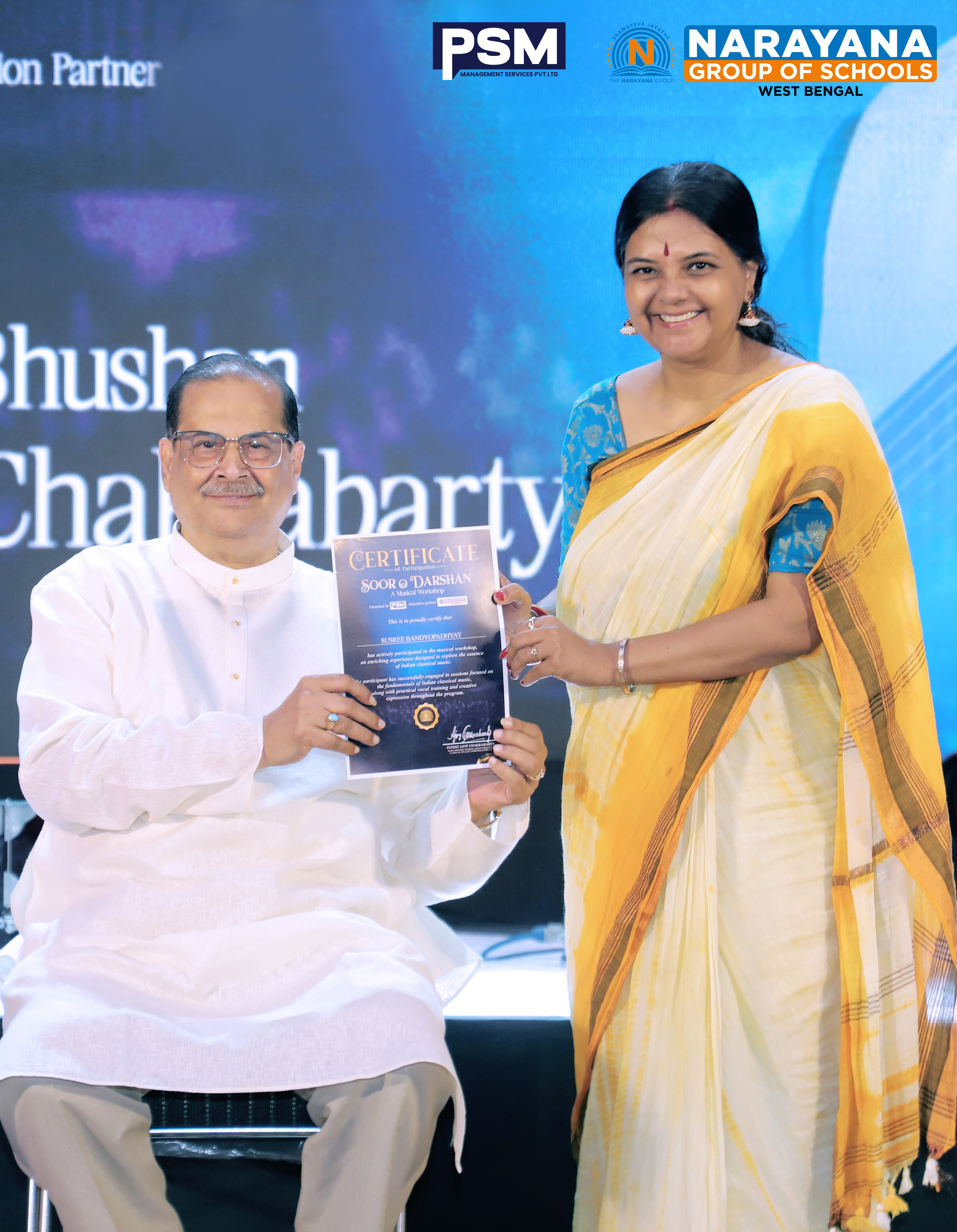 PSM Certificate