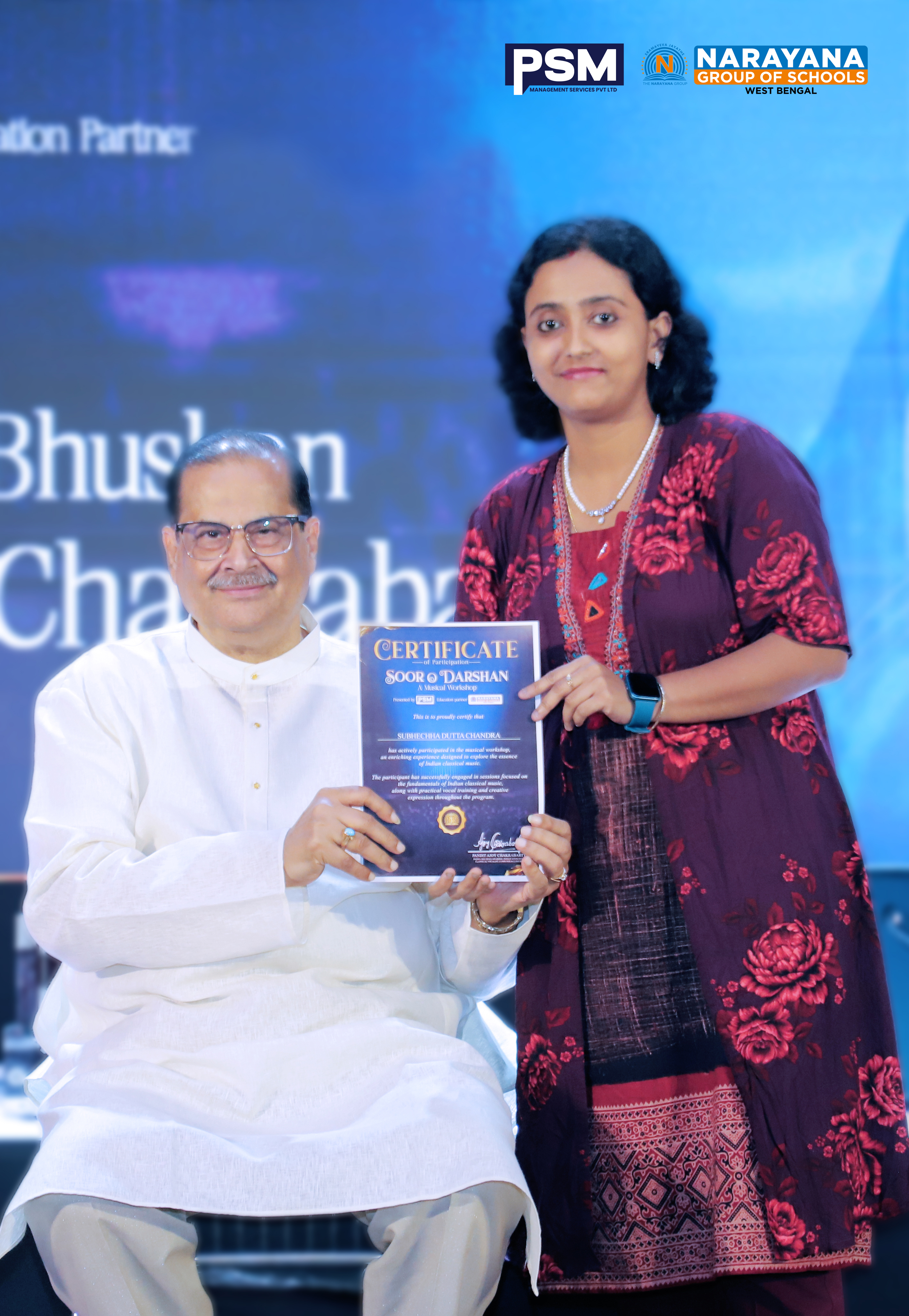 PSM Certificate