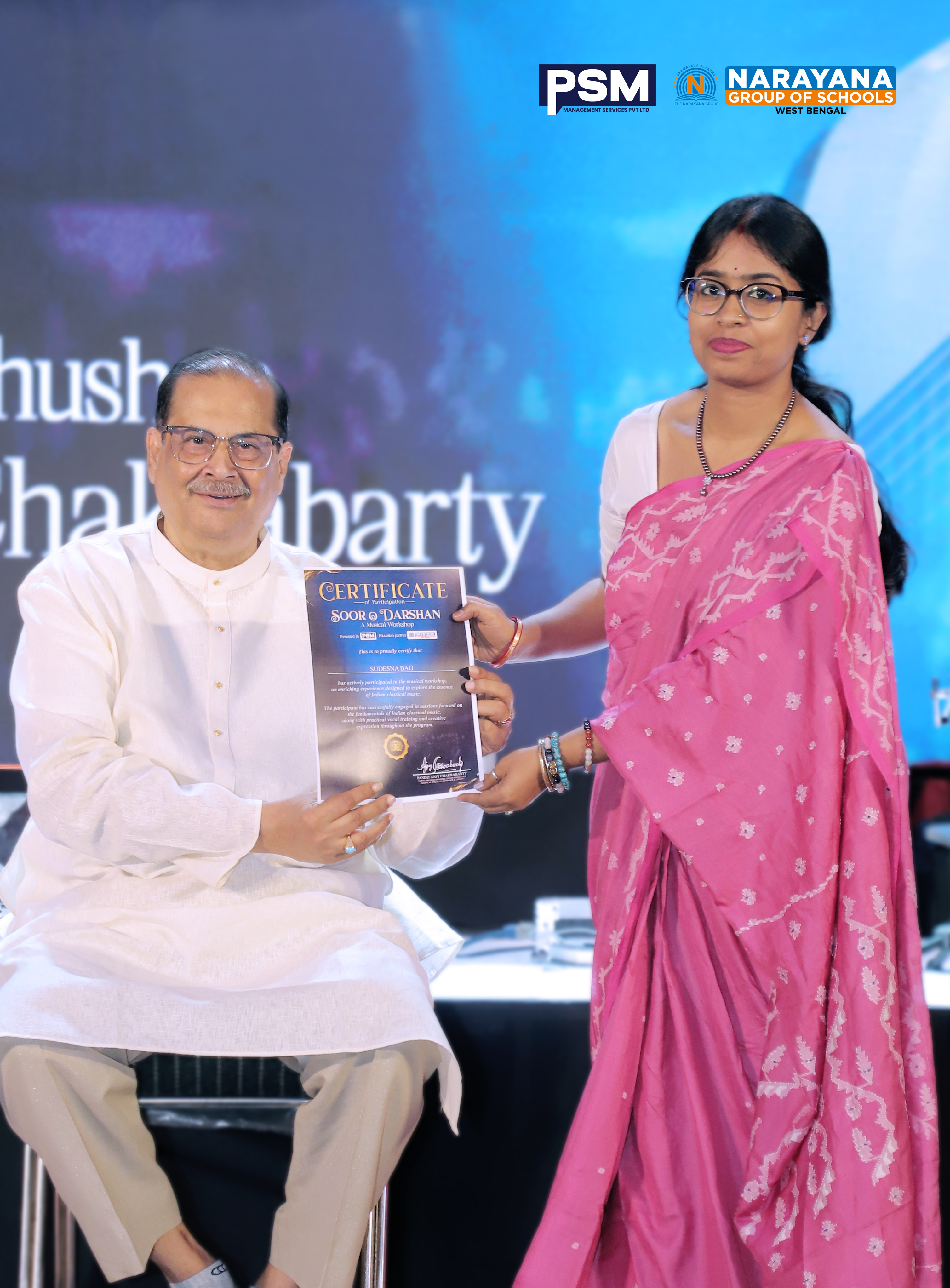 PSM Certificate