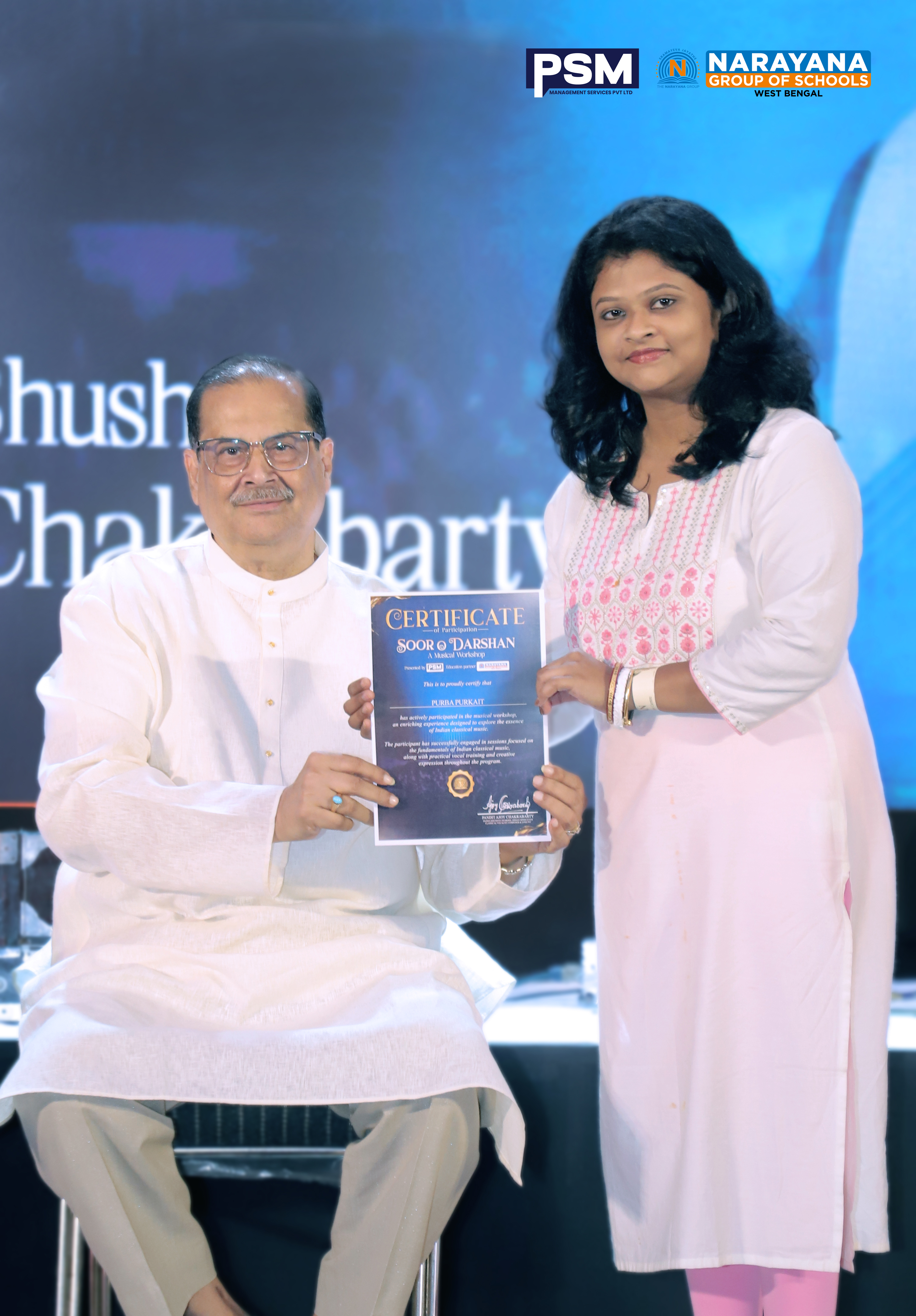 PSM Certificate