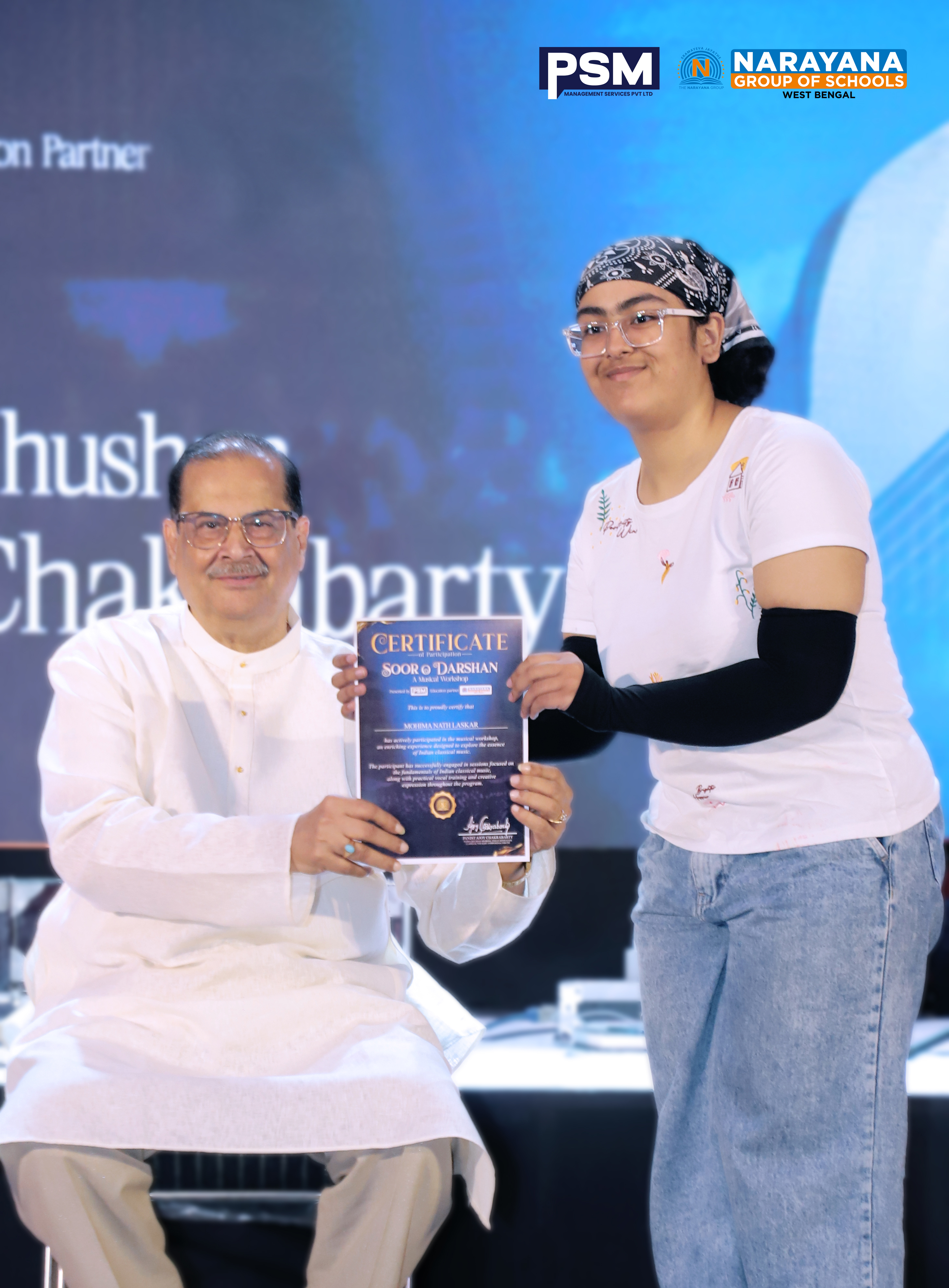 PSM Certificate