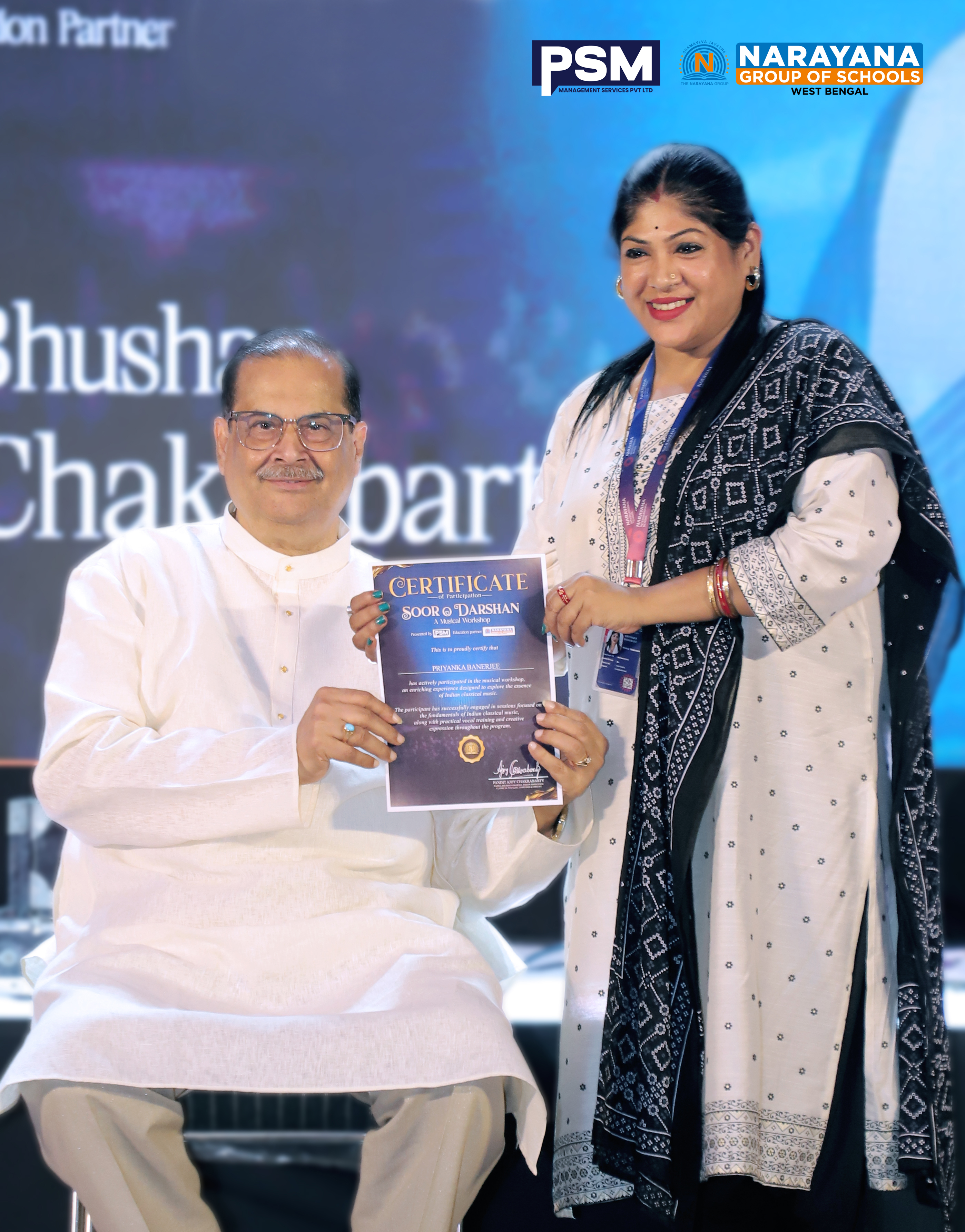 PSM Certificate