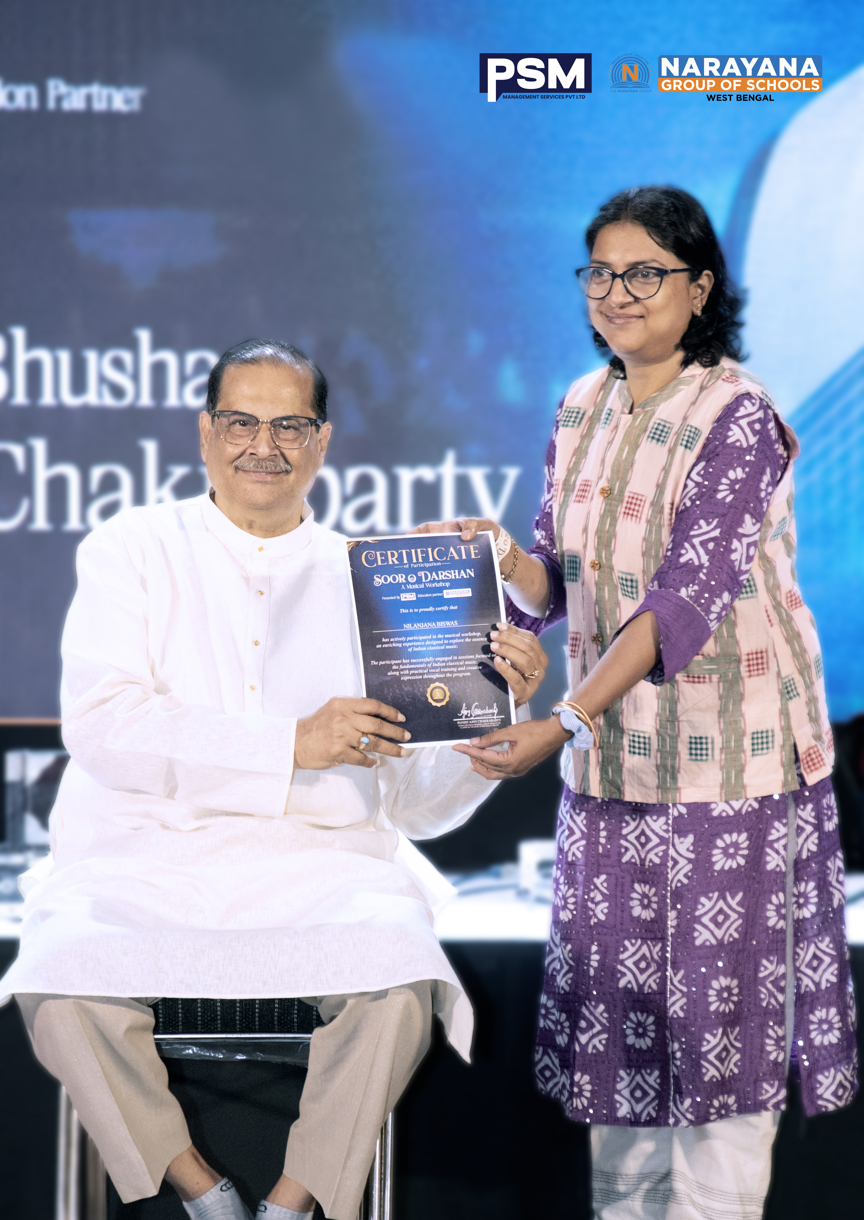 PSM Certificate