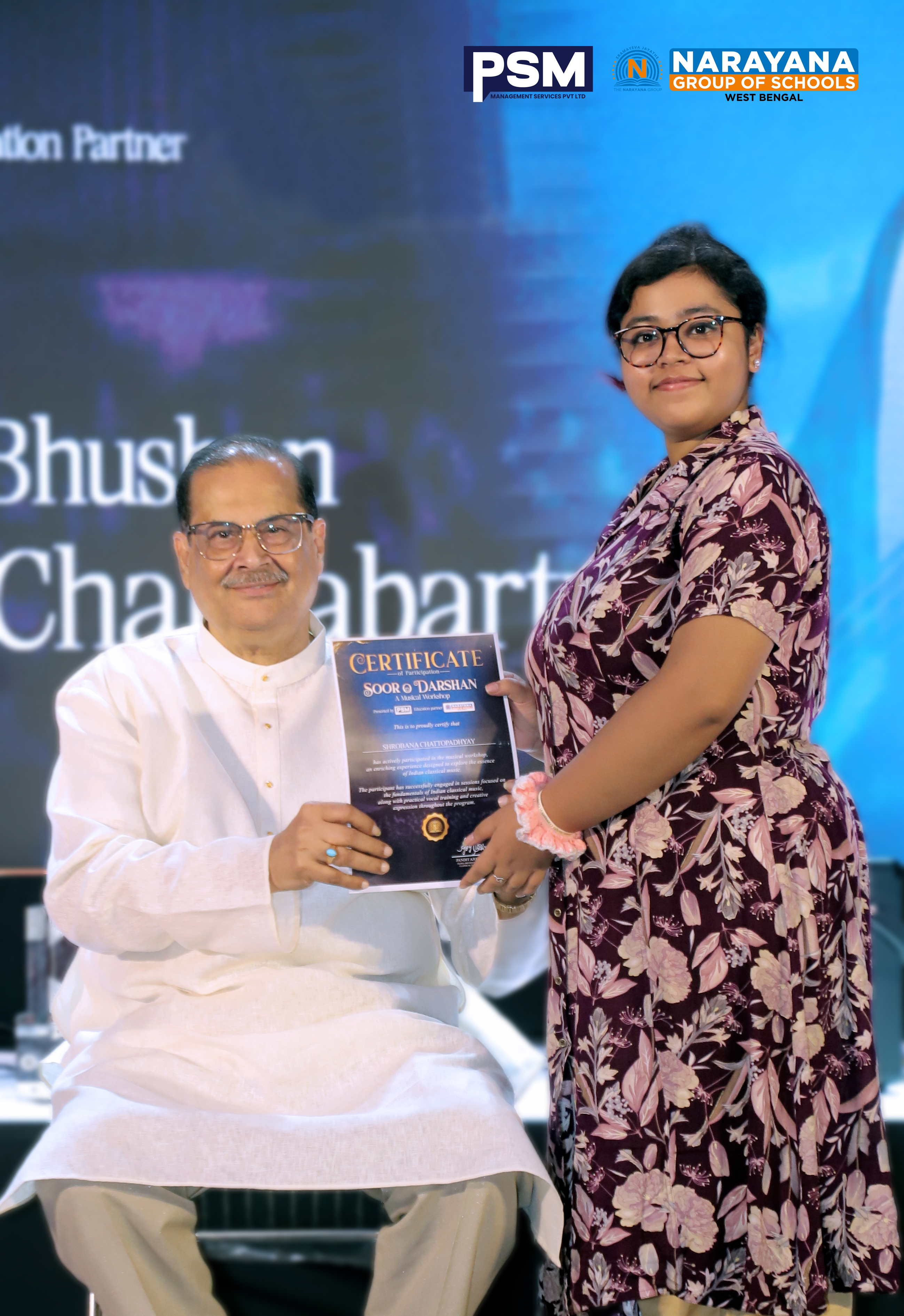 PSM Certificate