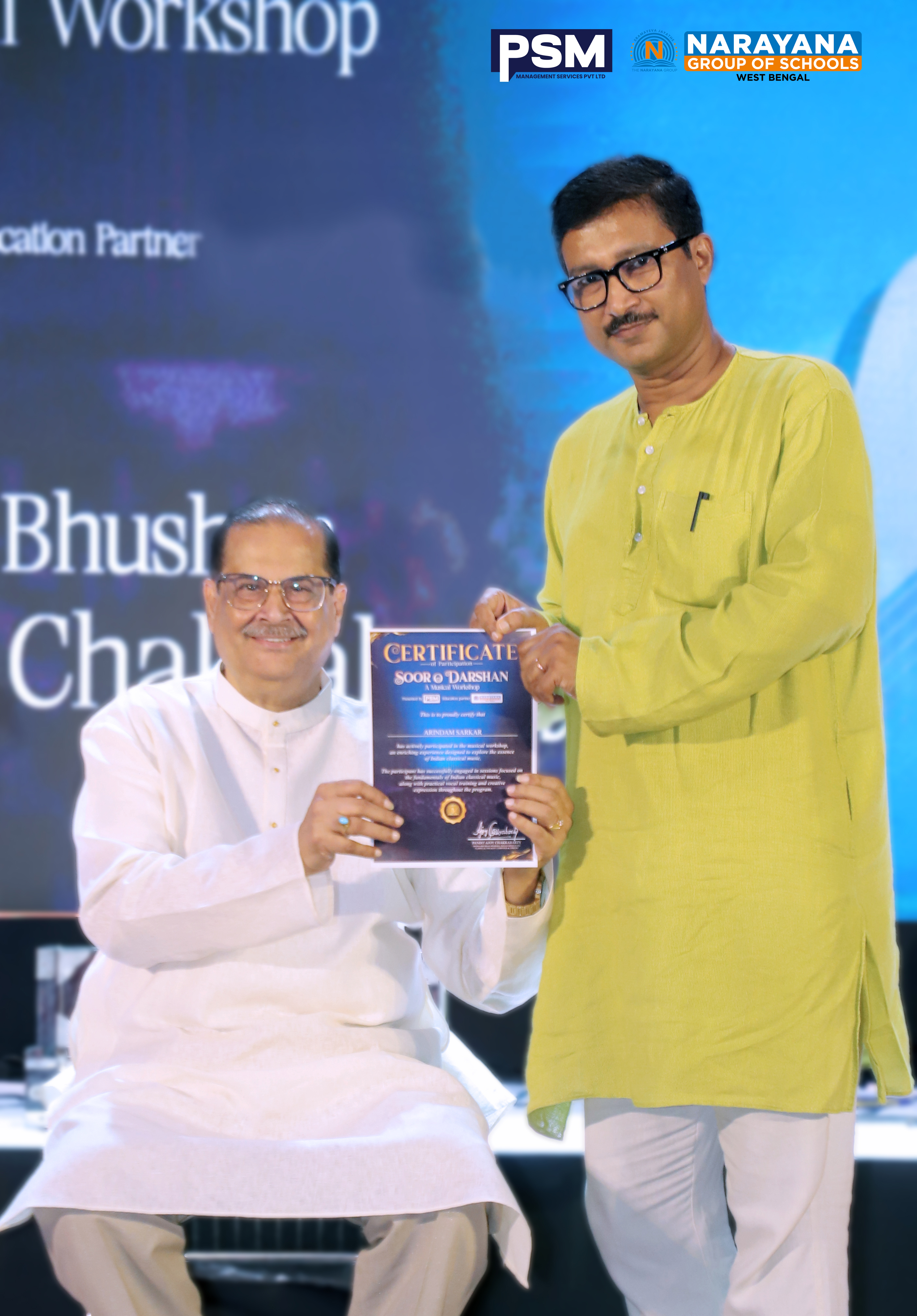 PSM Certificate