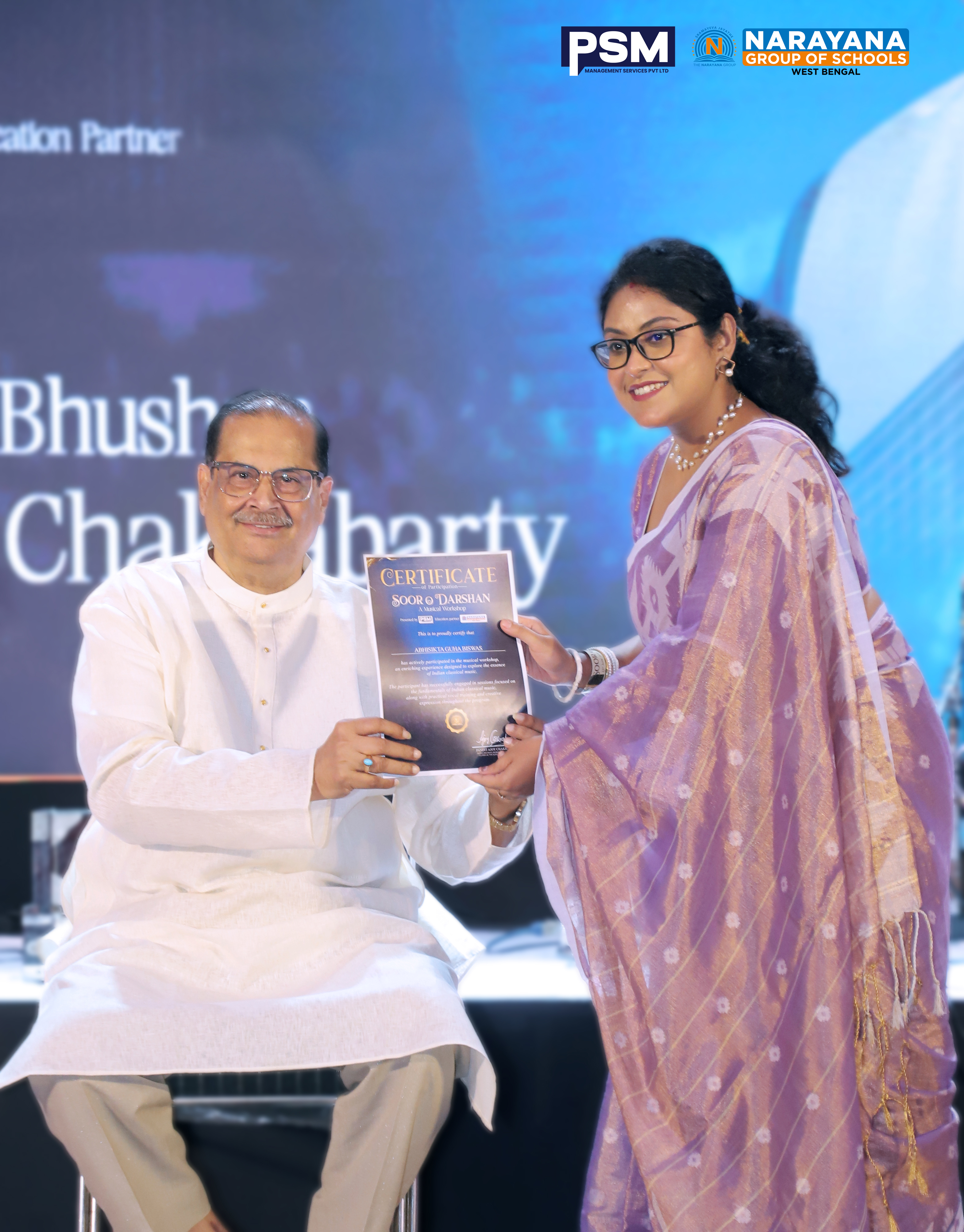 PSM Certificate