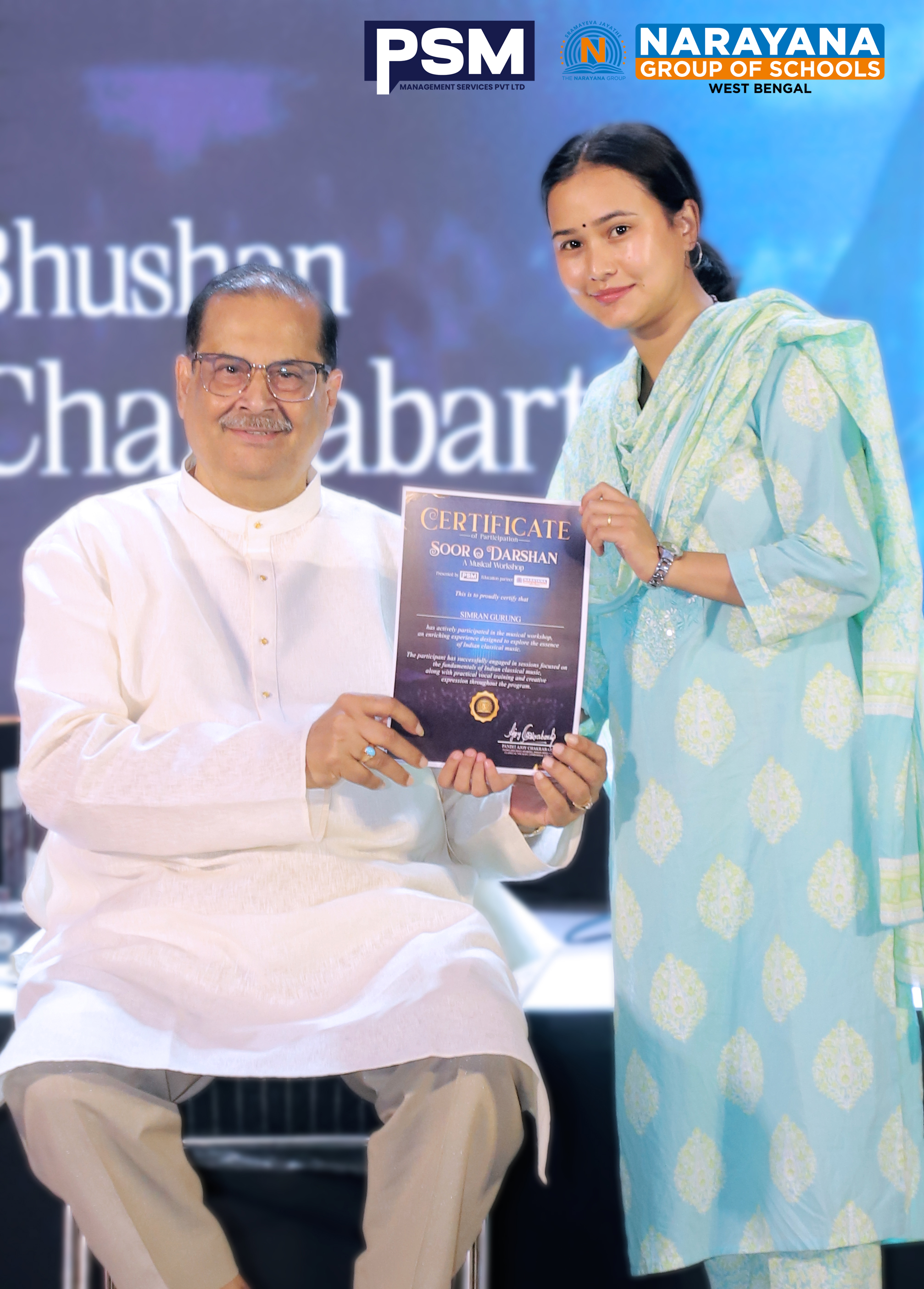 PSM Certificate