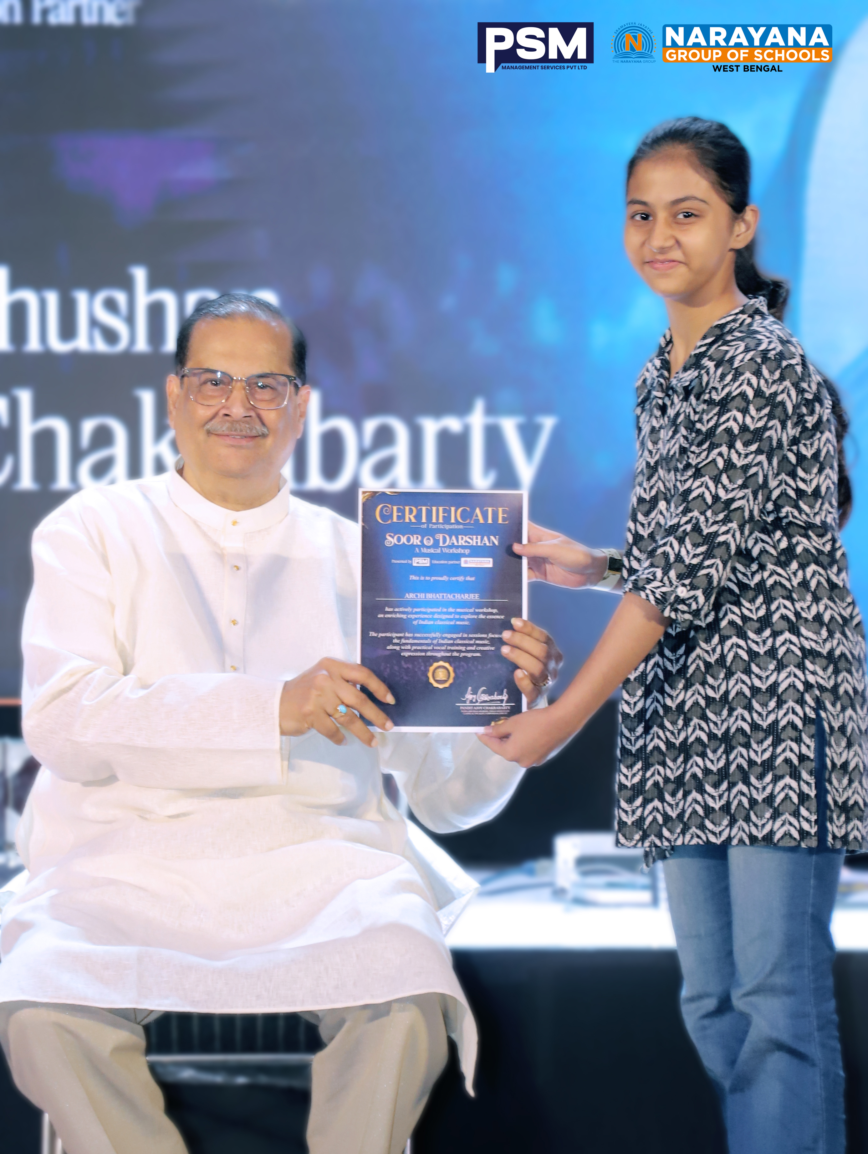 PSM Certificate