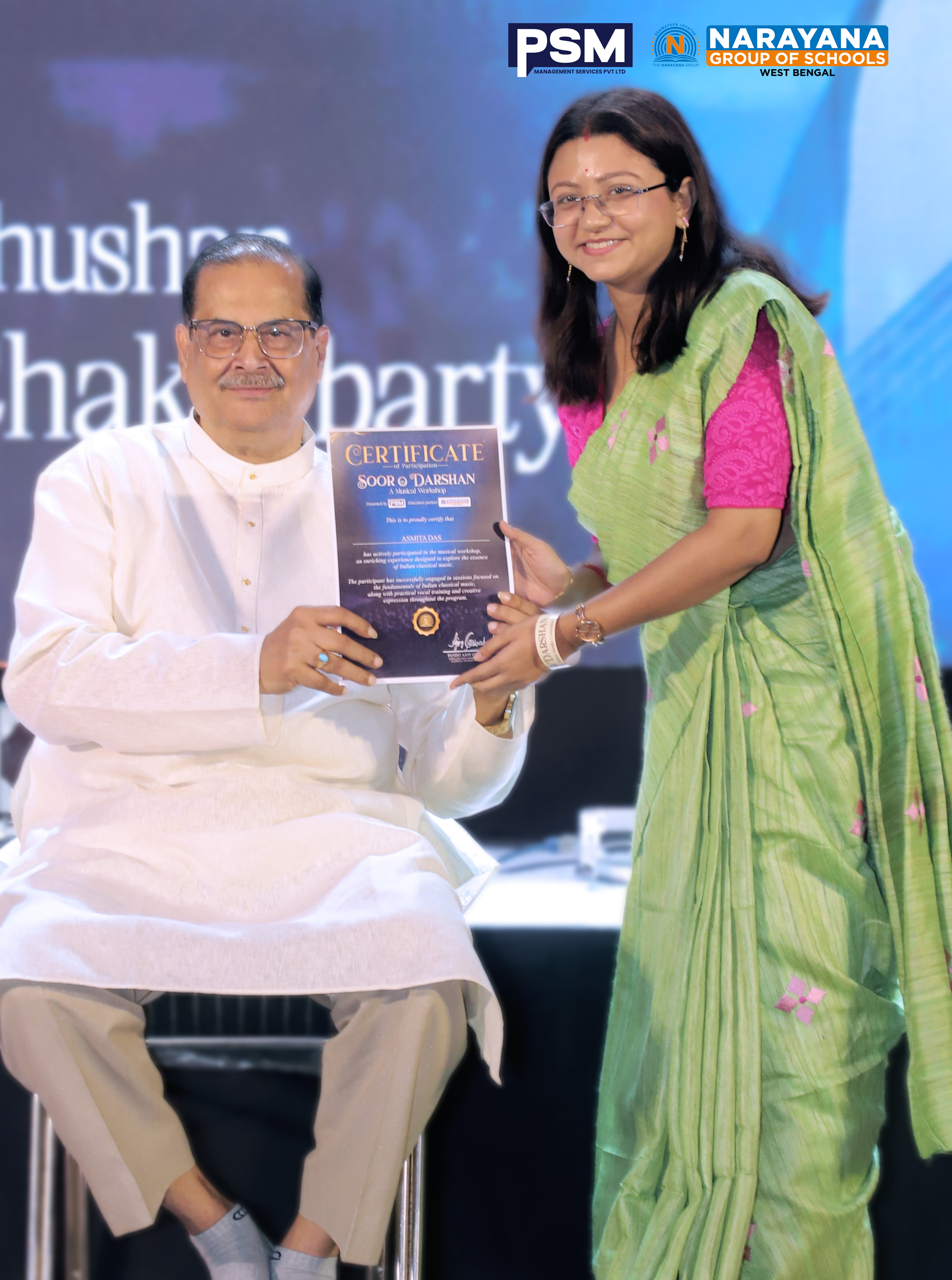 PSM Certificate