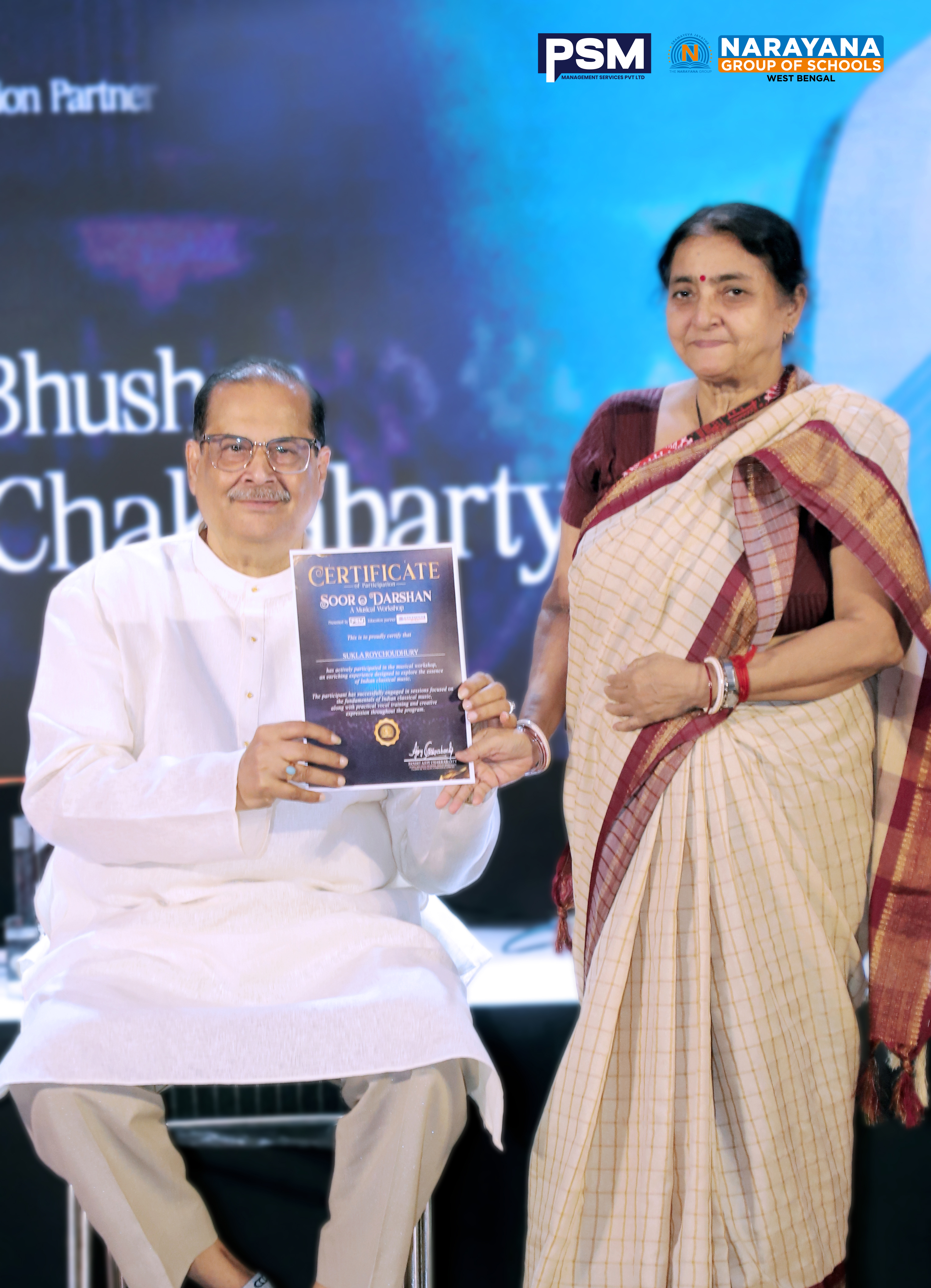 PSM Certificate