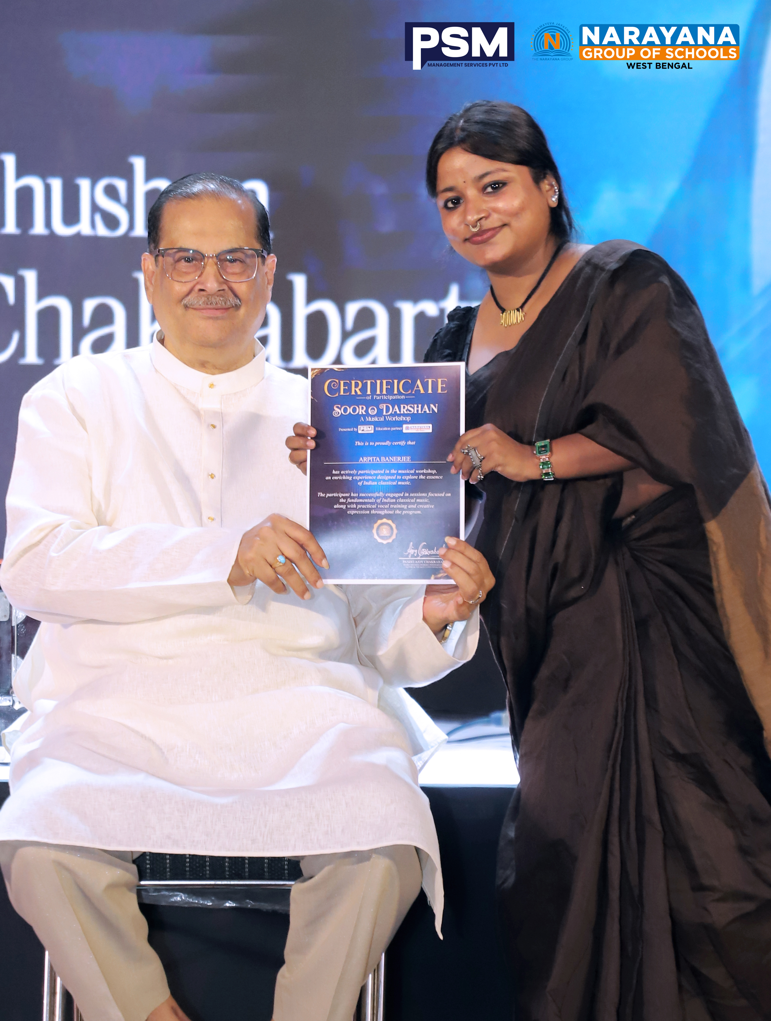 PSM Certificate