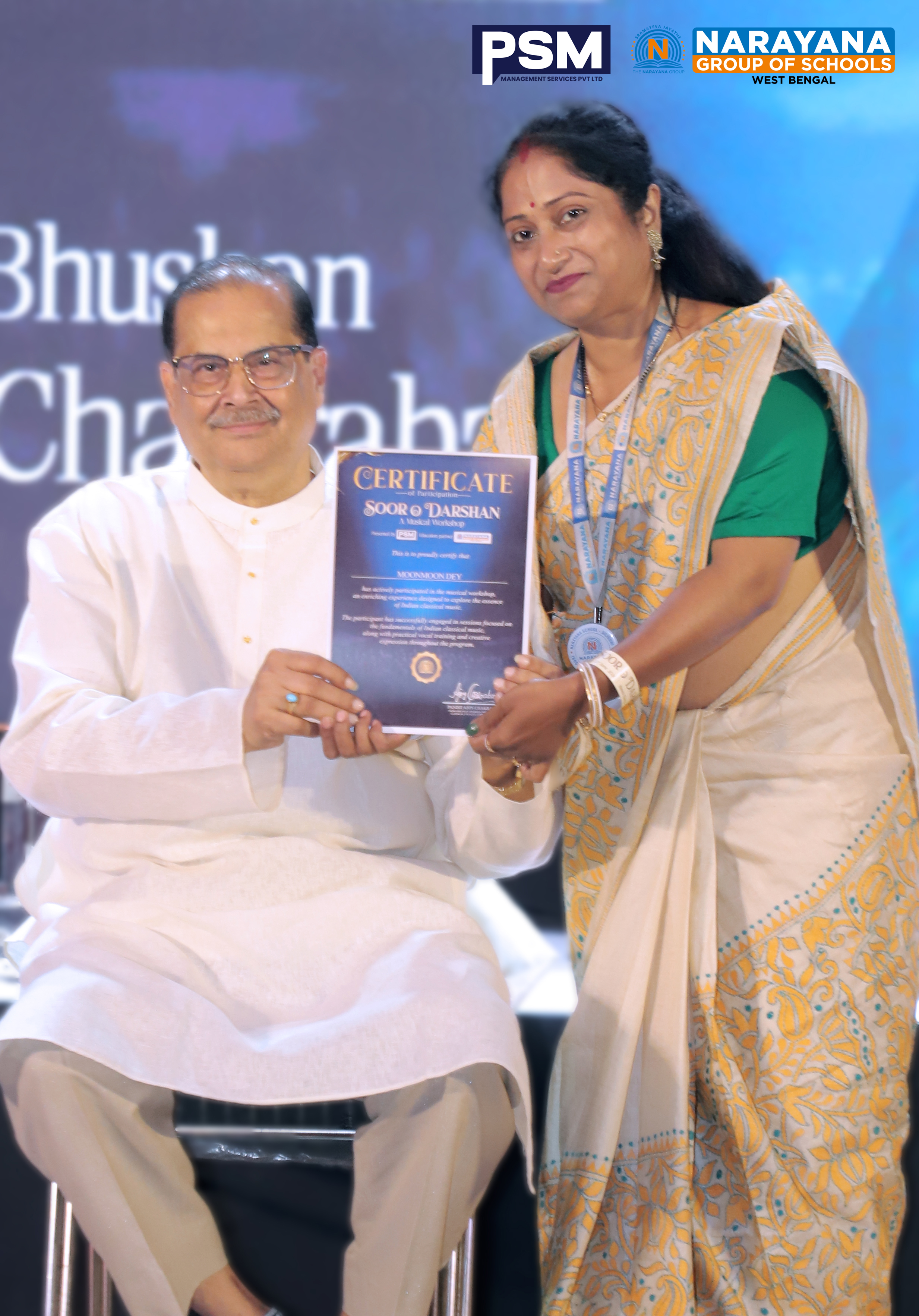 PSM Certificate