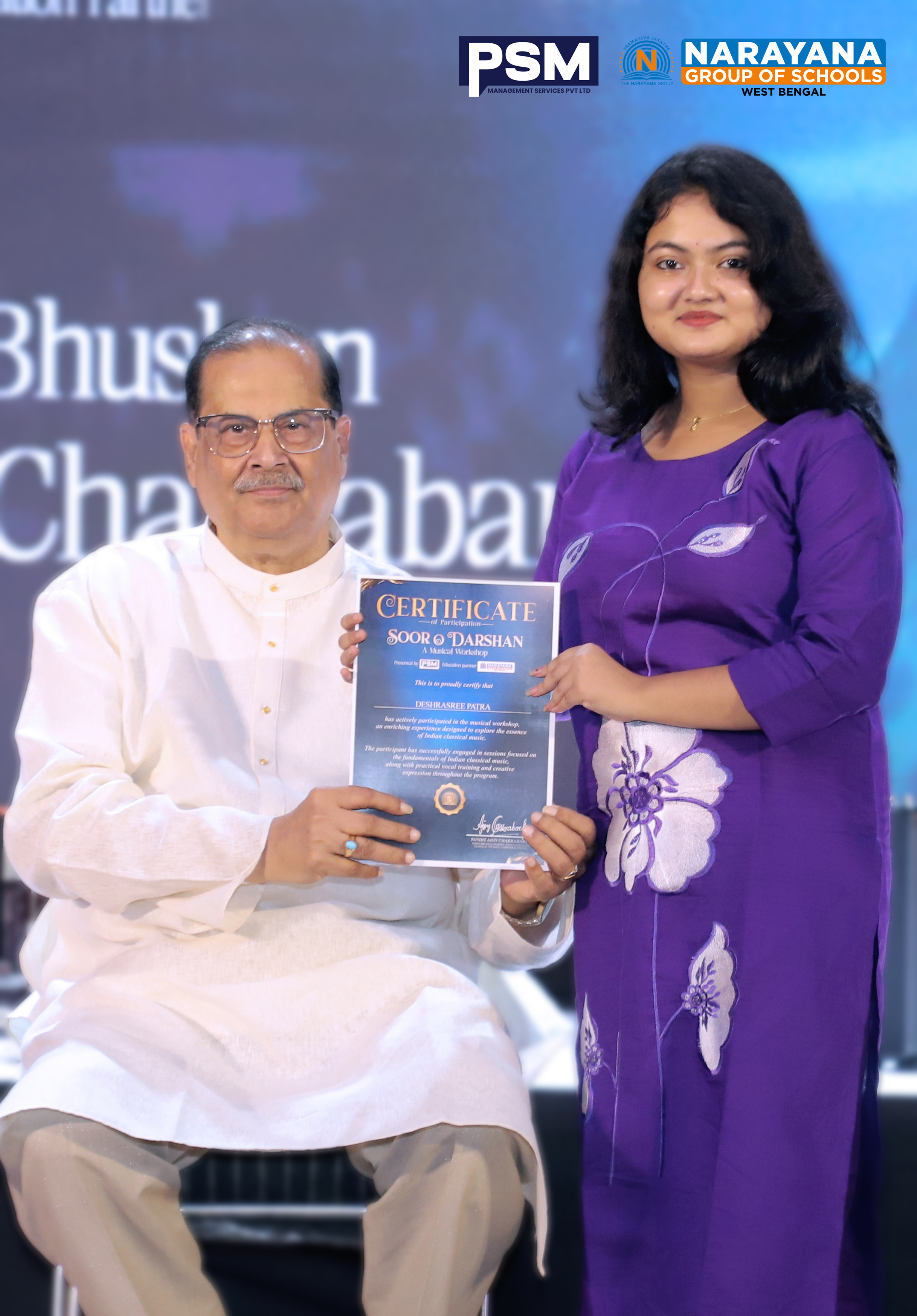 PSM Certificate