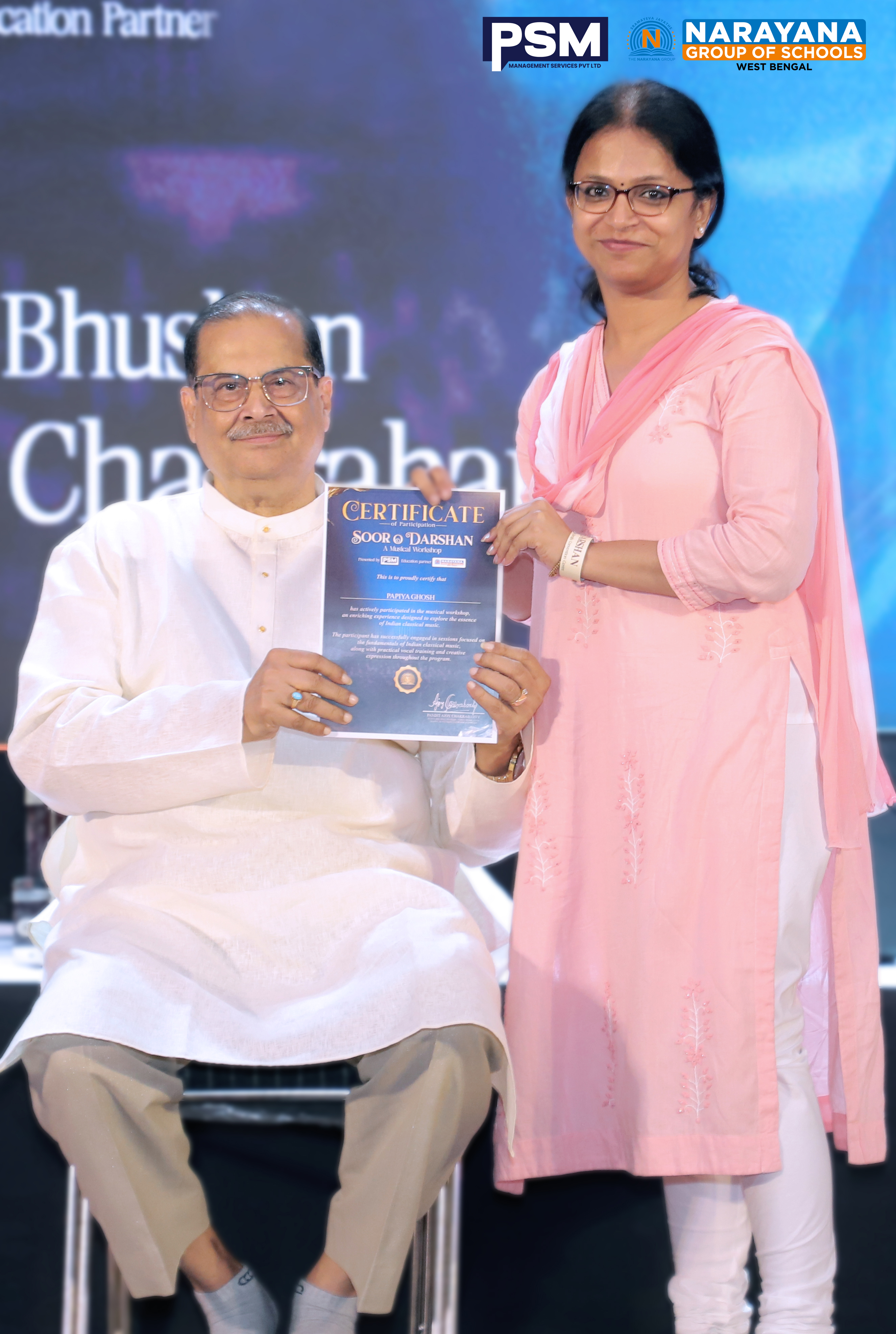 PSM Certificate