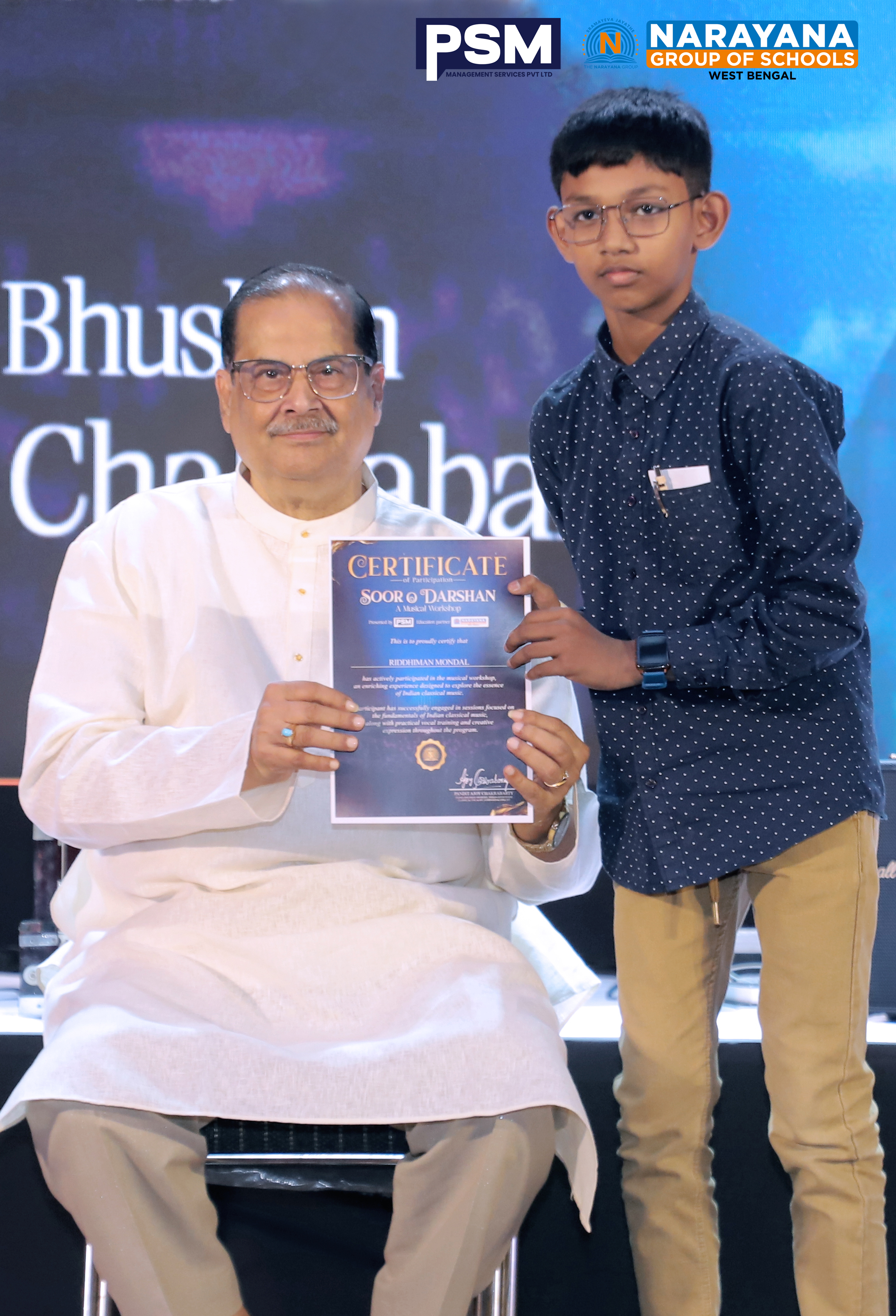 PSM Certificate
