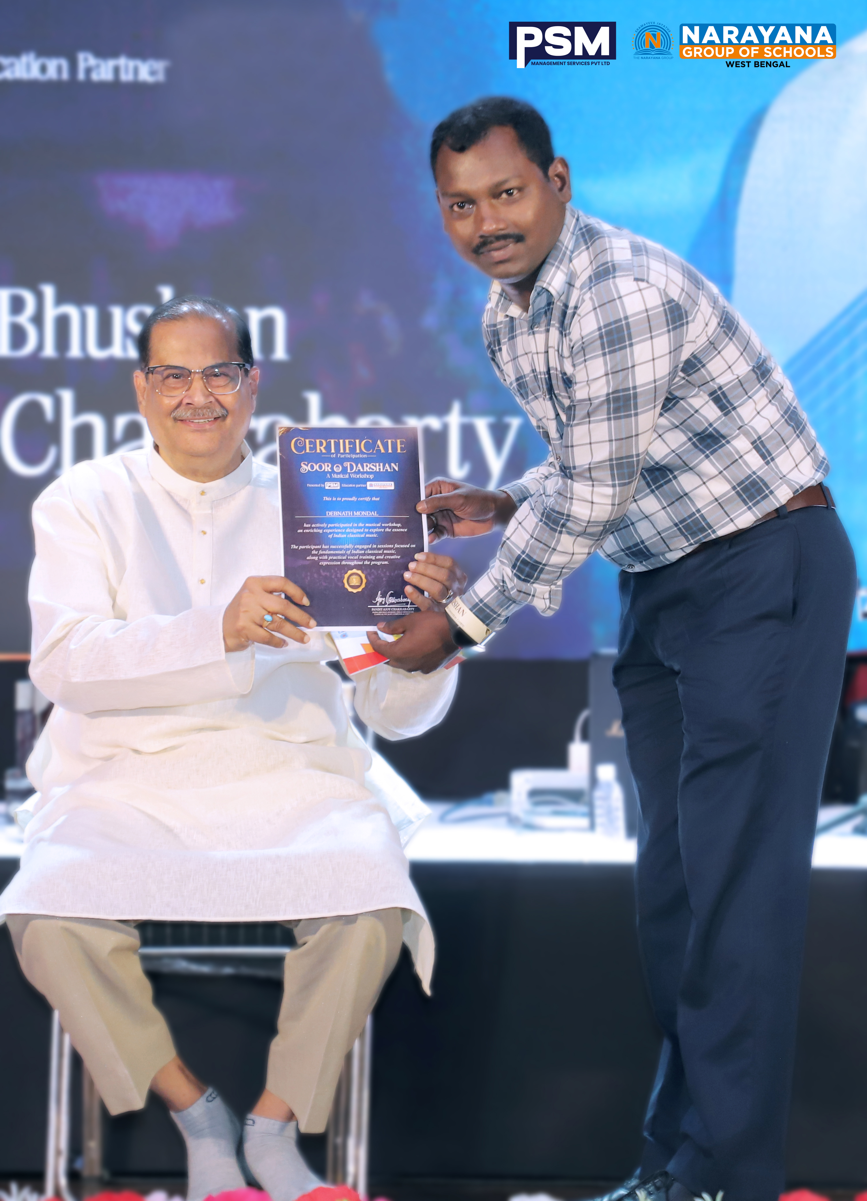 PSM Certificate