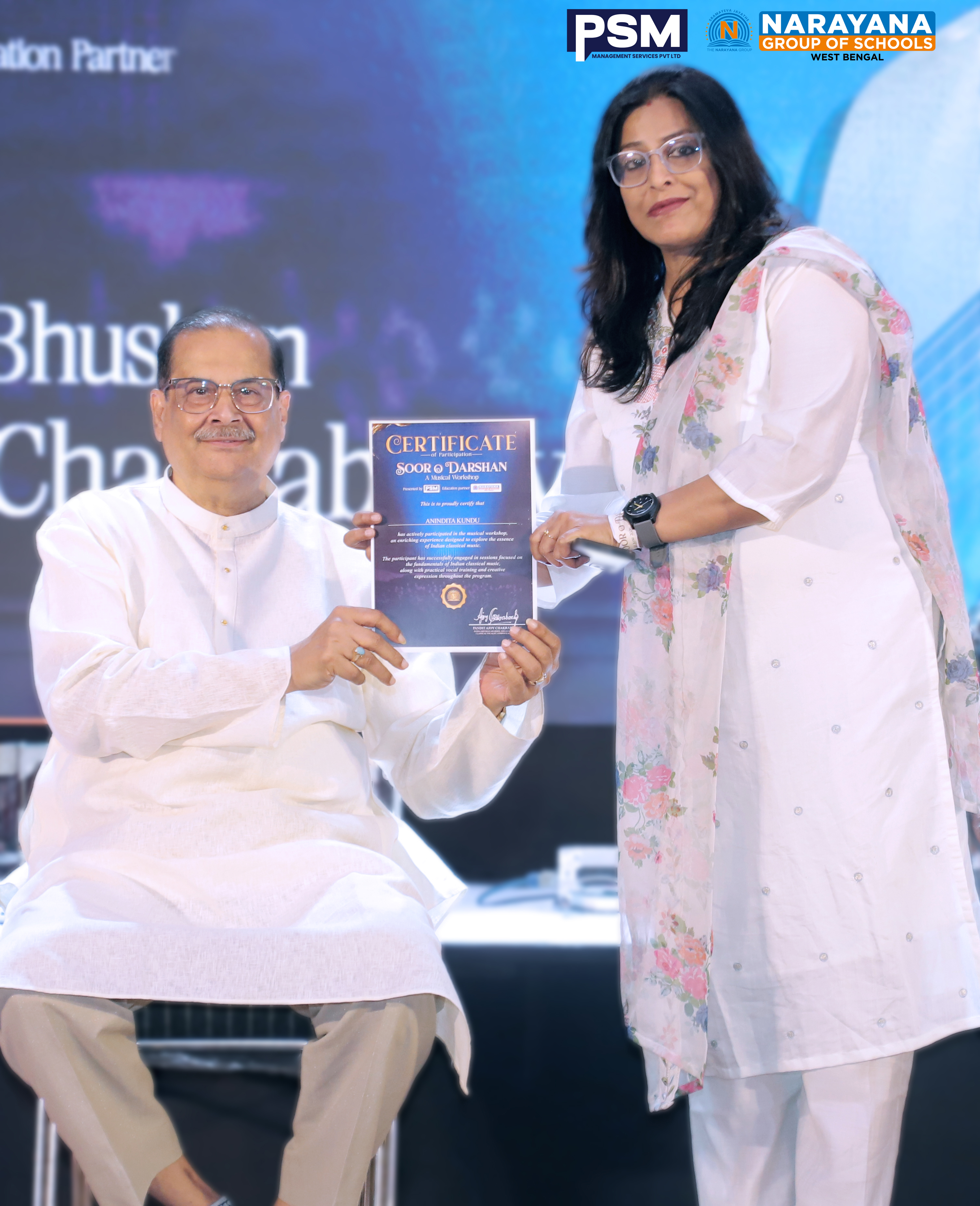 PSM Certificate