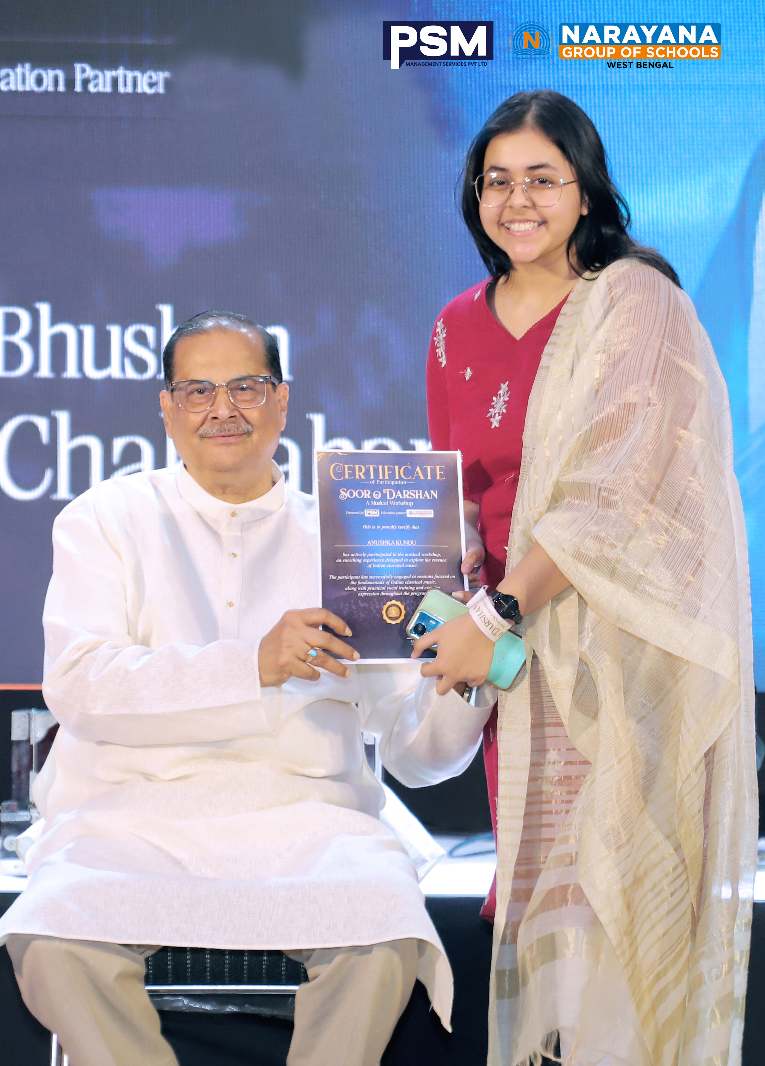 PSM Certificate