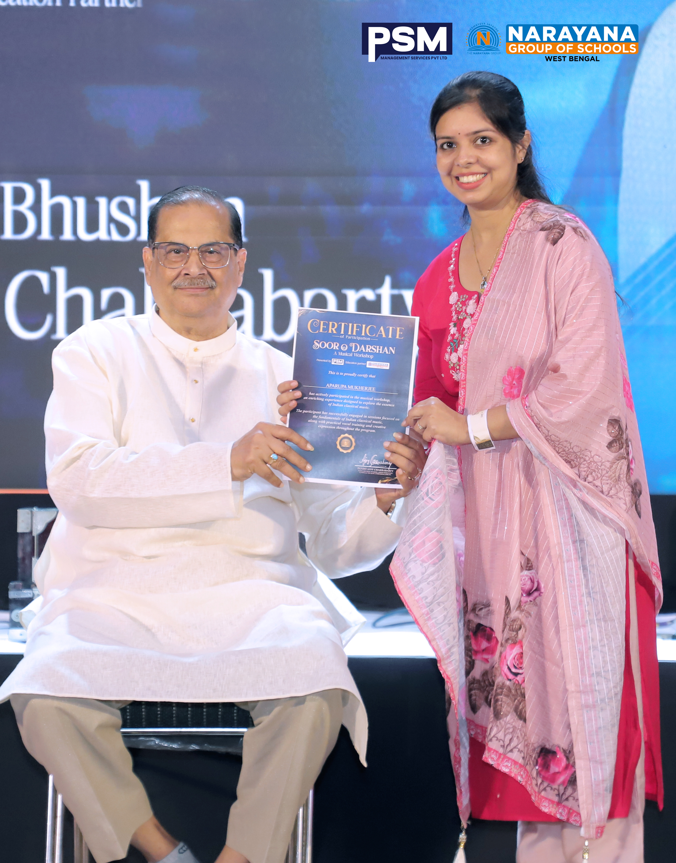 PSM Certificate