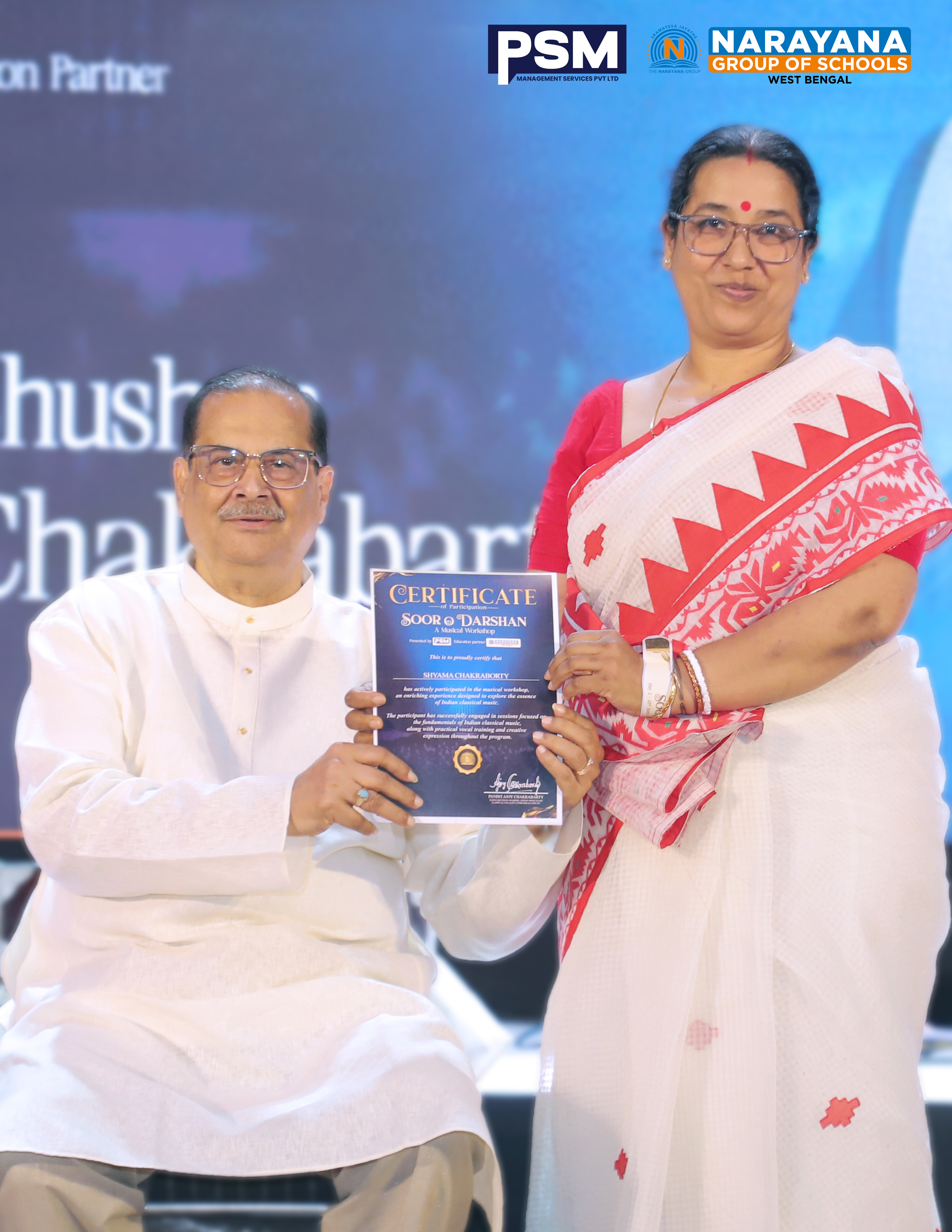 PSM Certificate