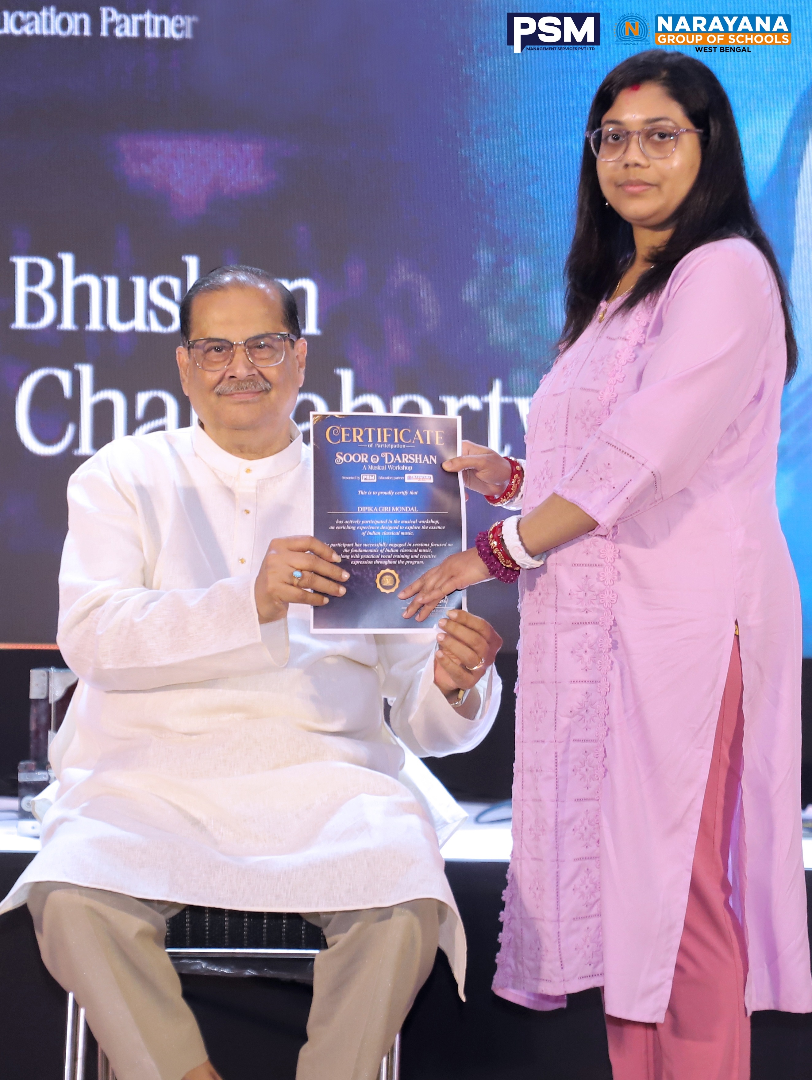 PSM Certificate