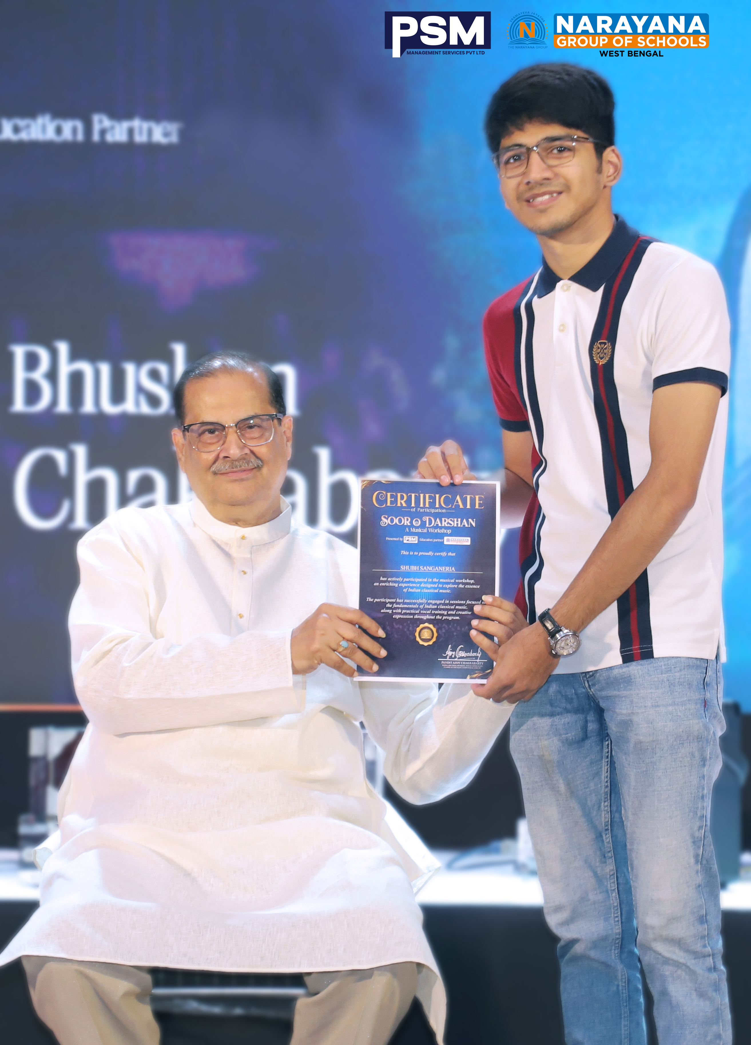 PSM Certificate