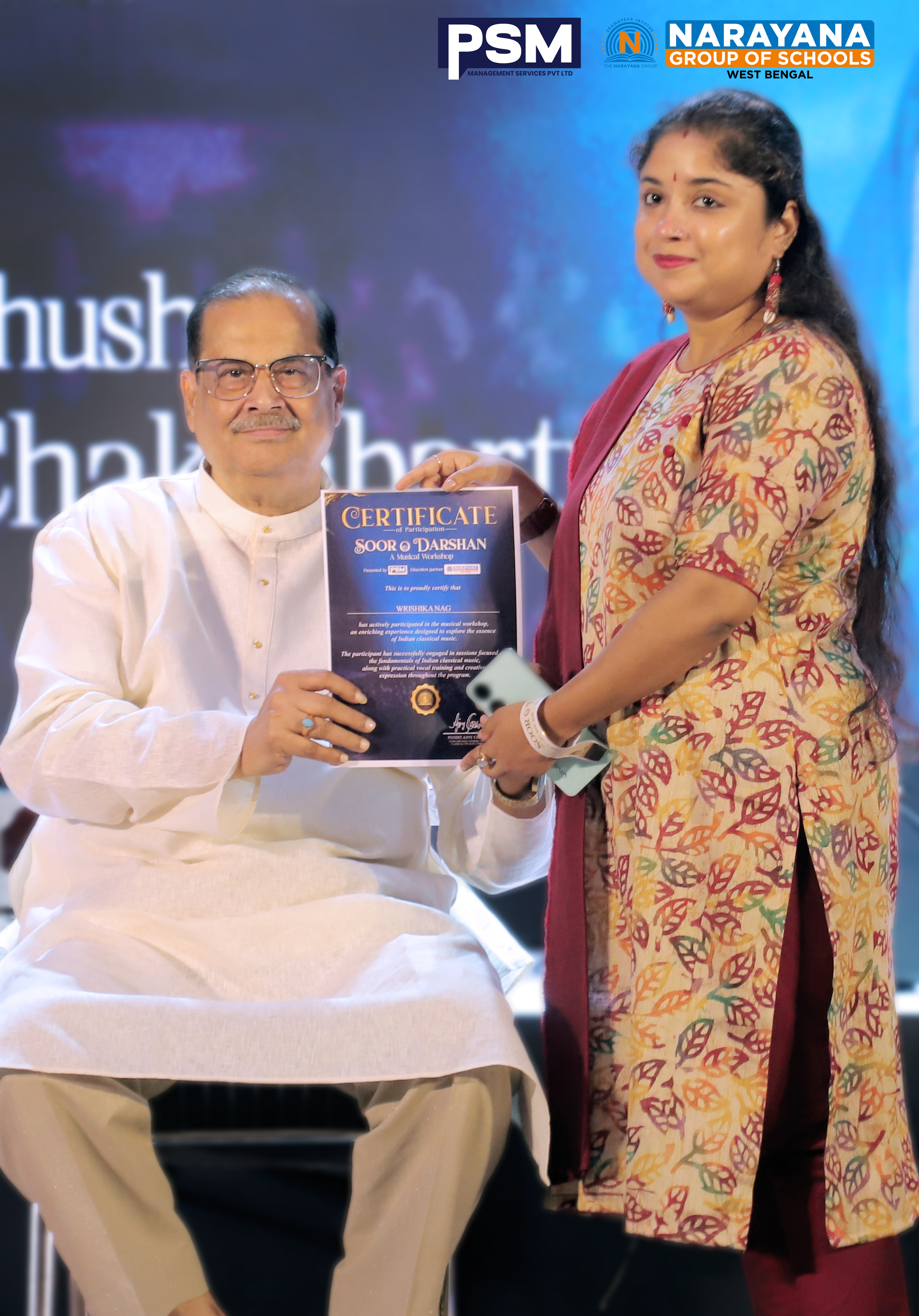 PSM Certificate