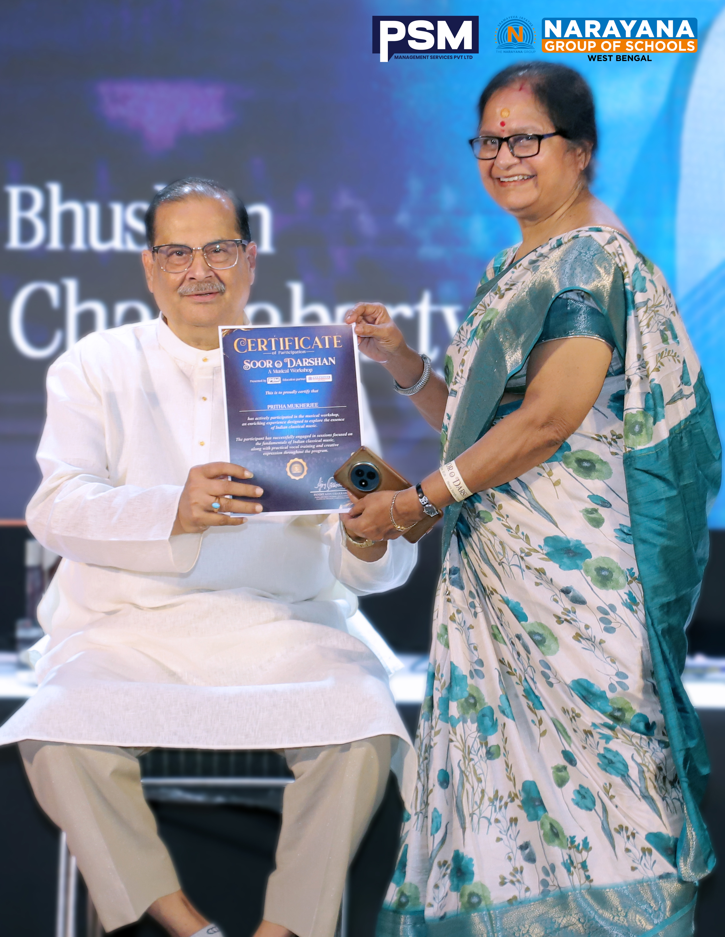 PSM Certificate
