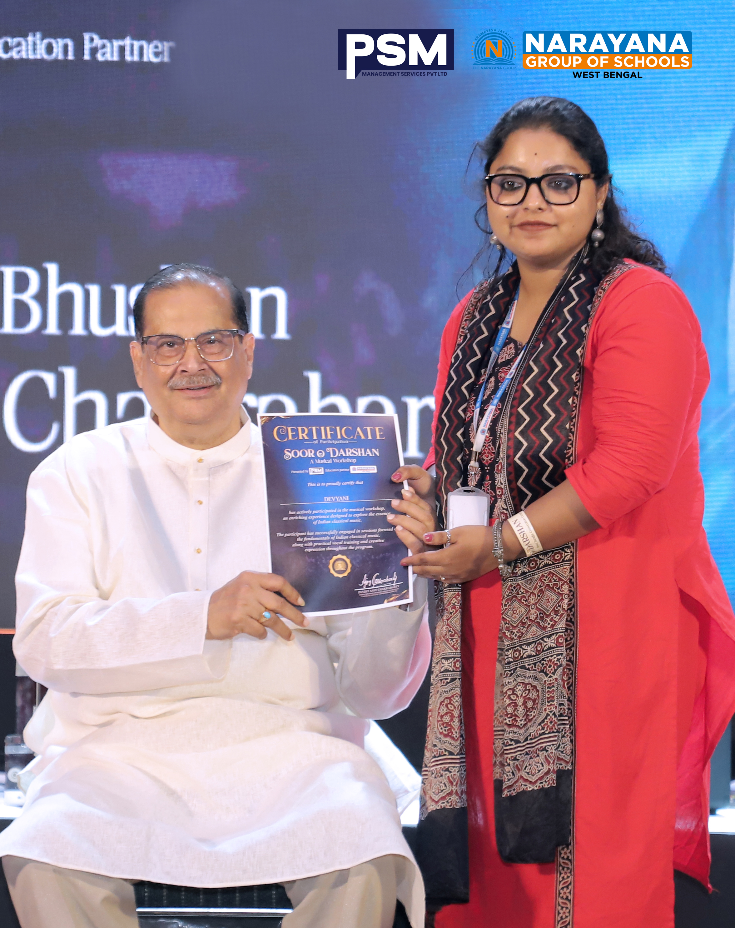 PSM Certificate