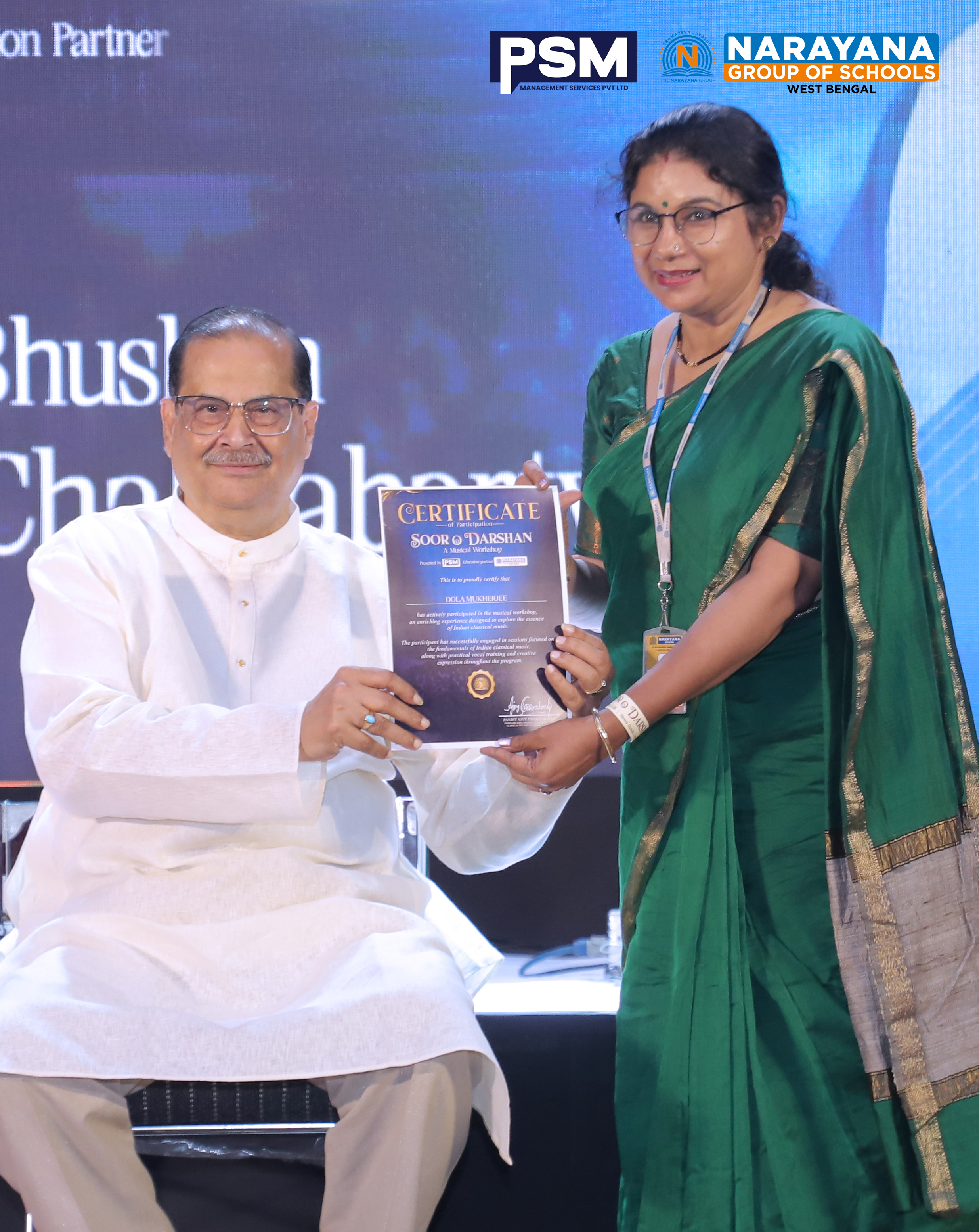 PSM Certificate