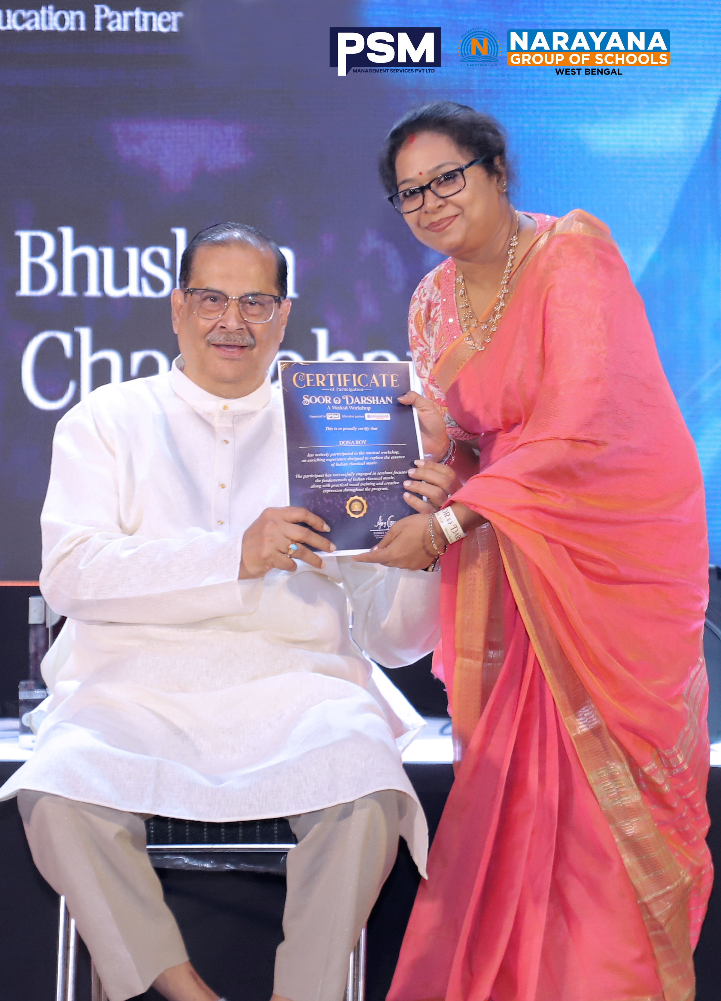 PSM Certificate