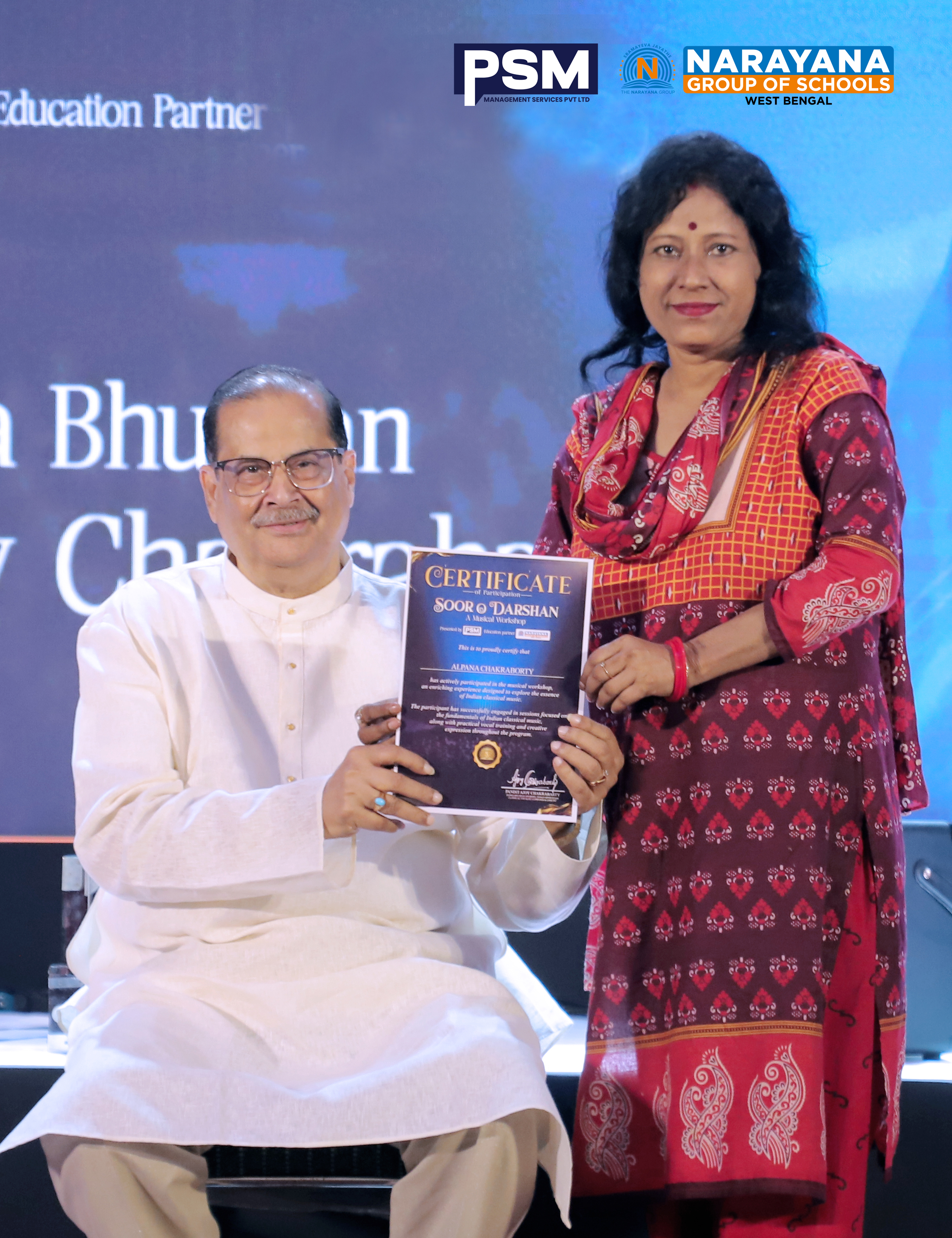 PSM Certificate