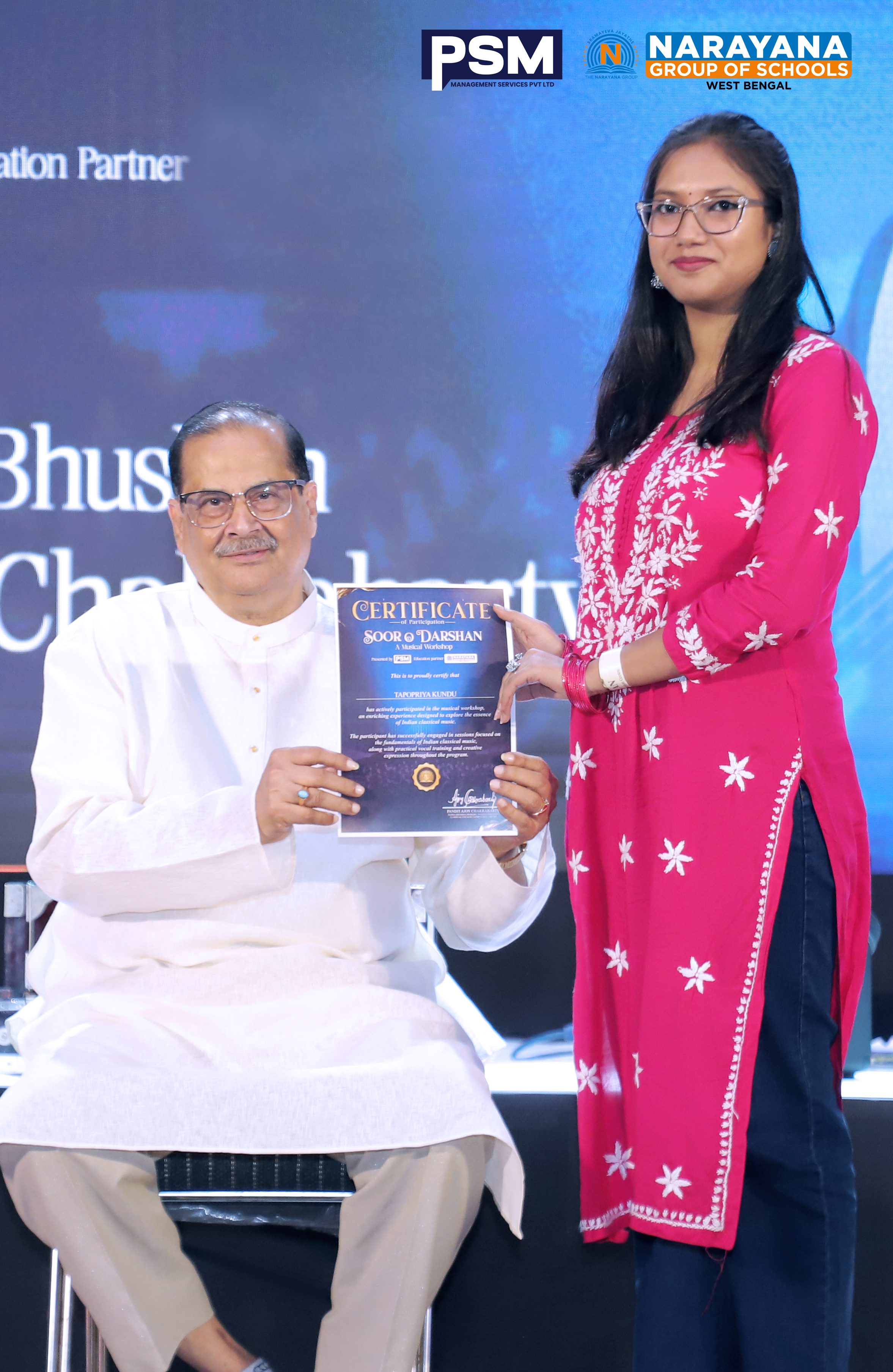 PSM Certificate