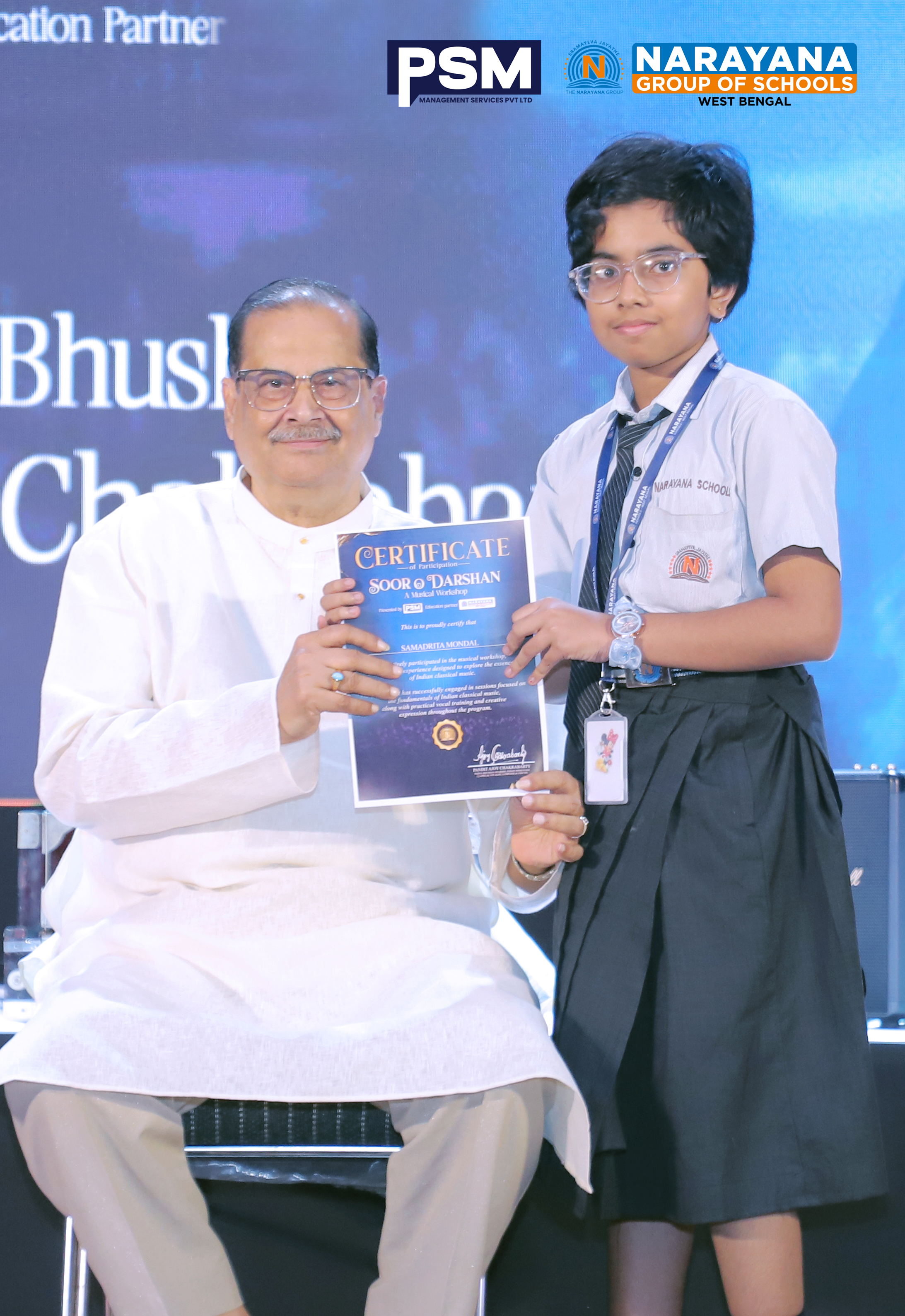 PSM Certificate