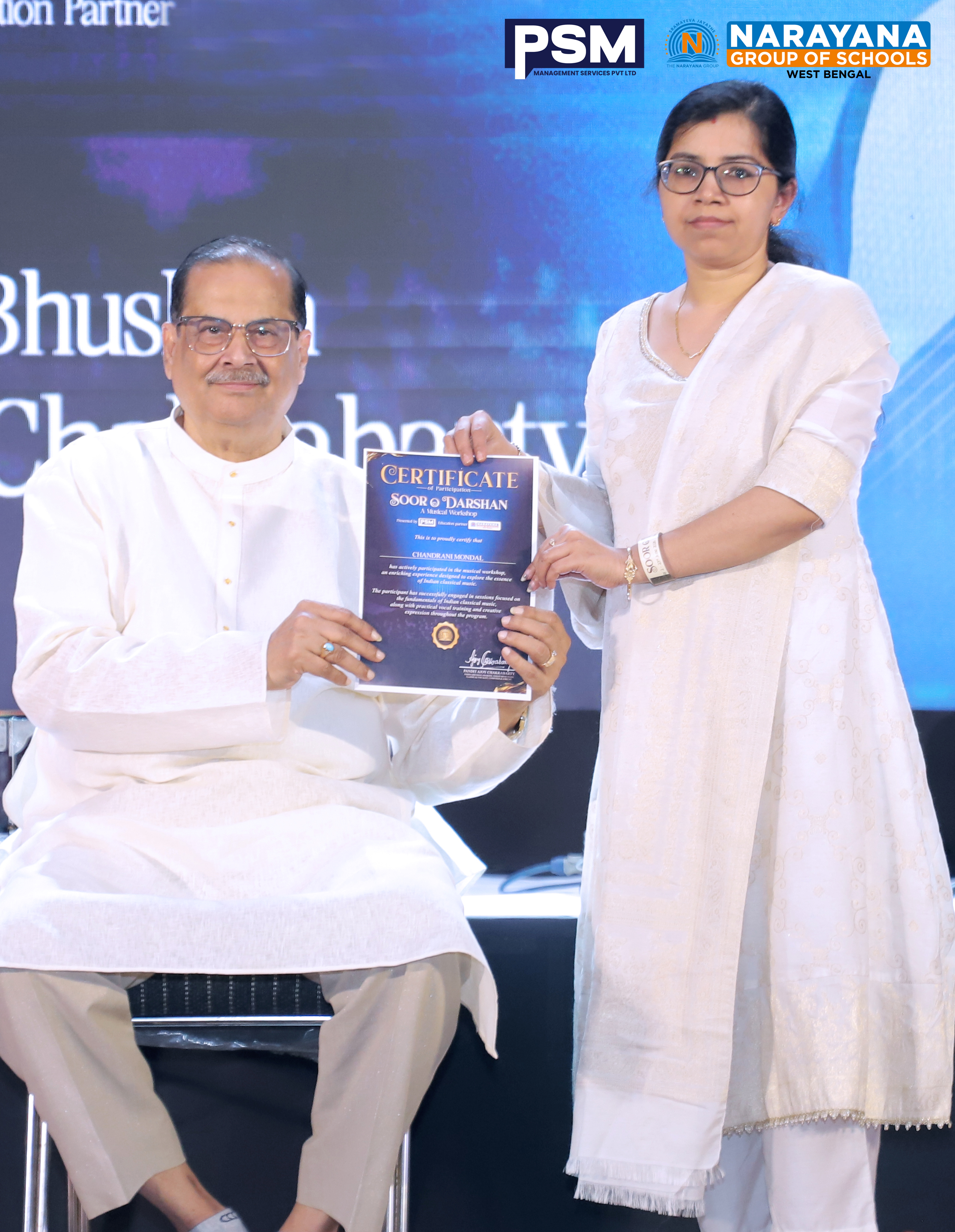 PSM Certificate
