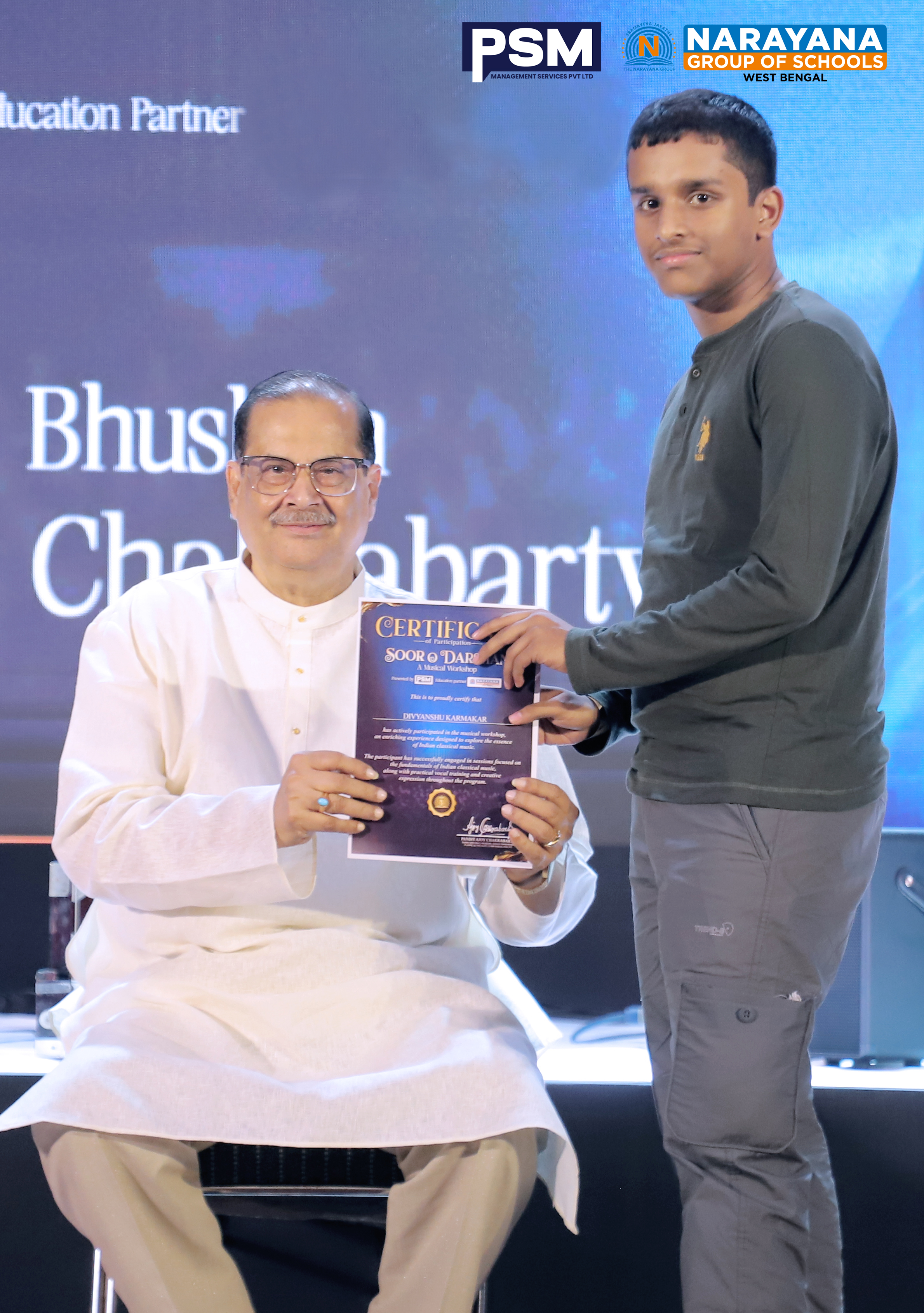 PSM Certificate