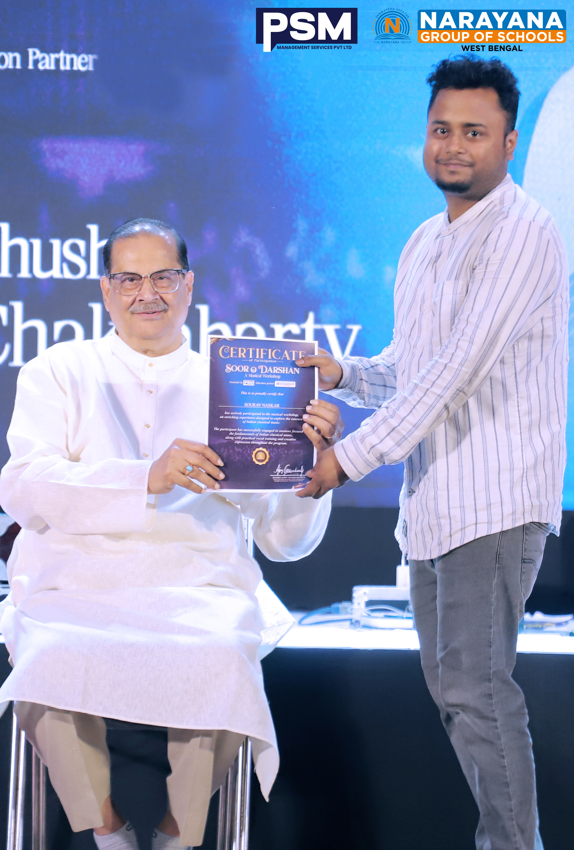 PSM Certificate