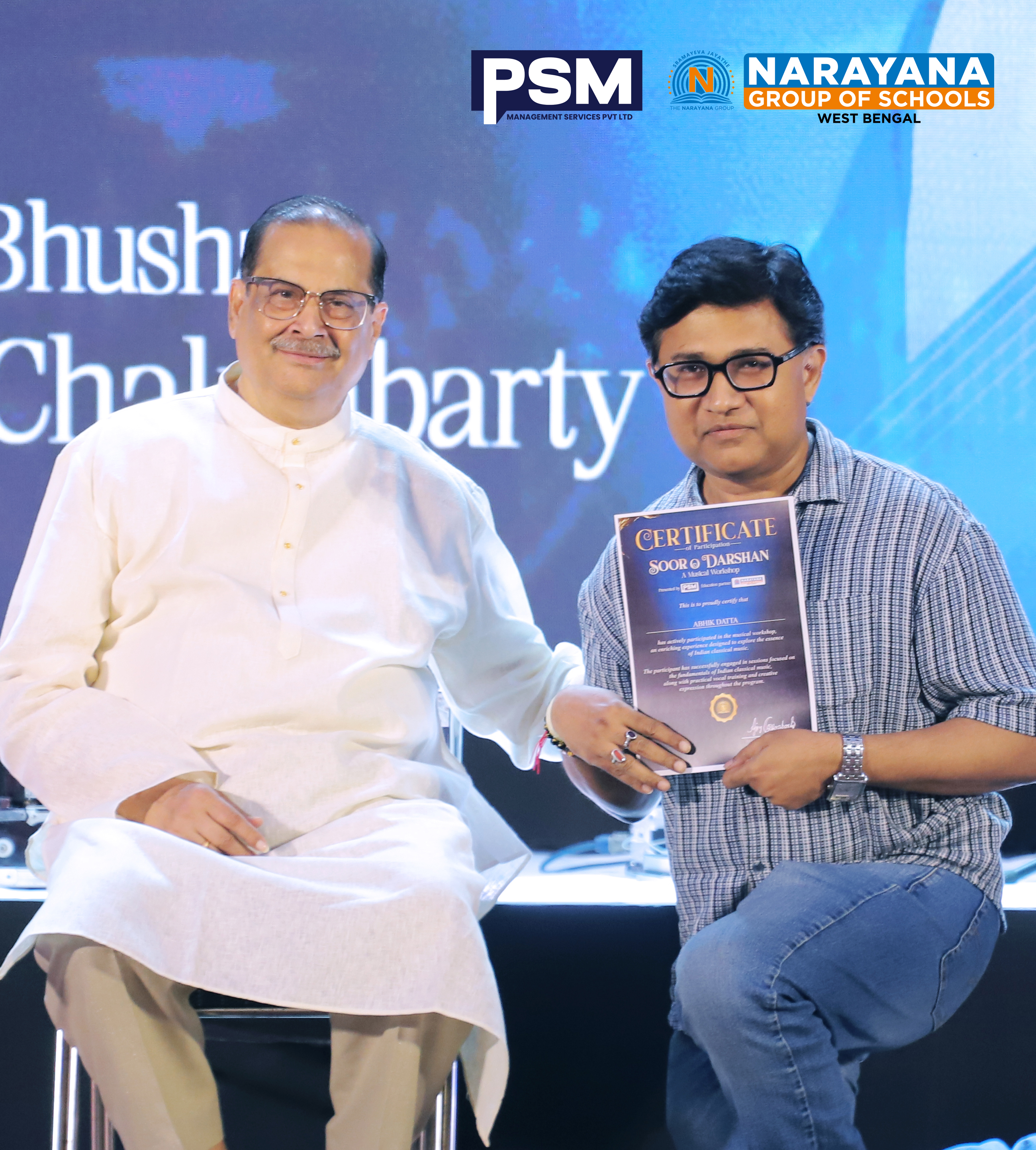 PSM Certificate