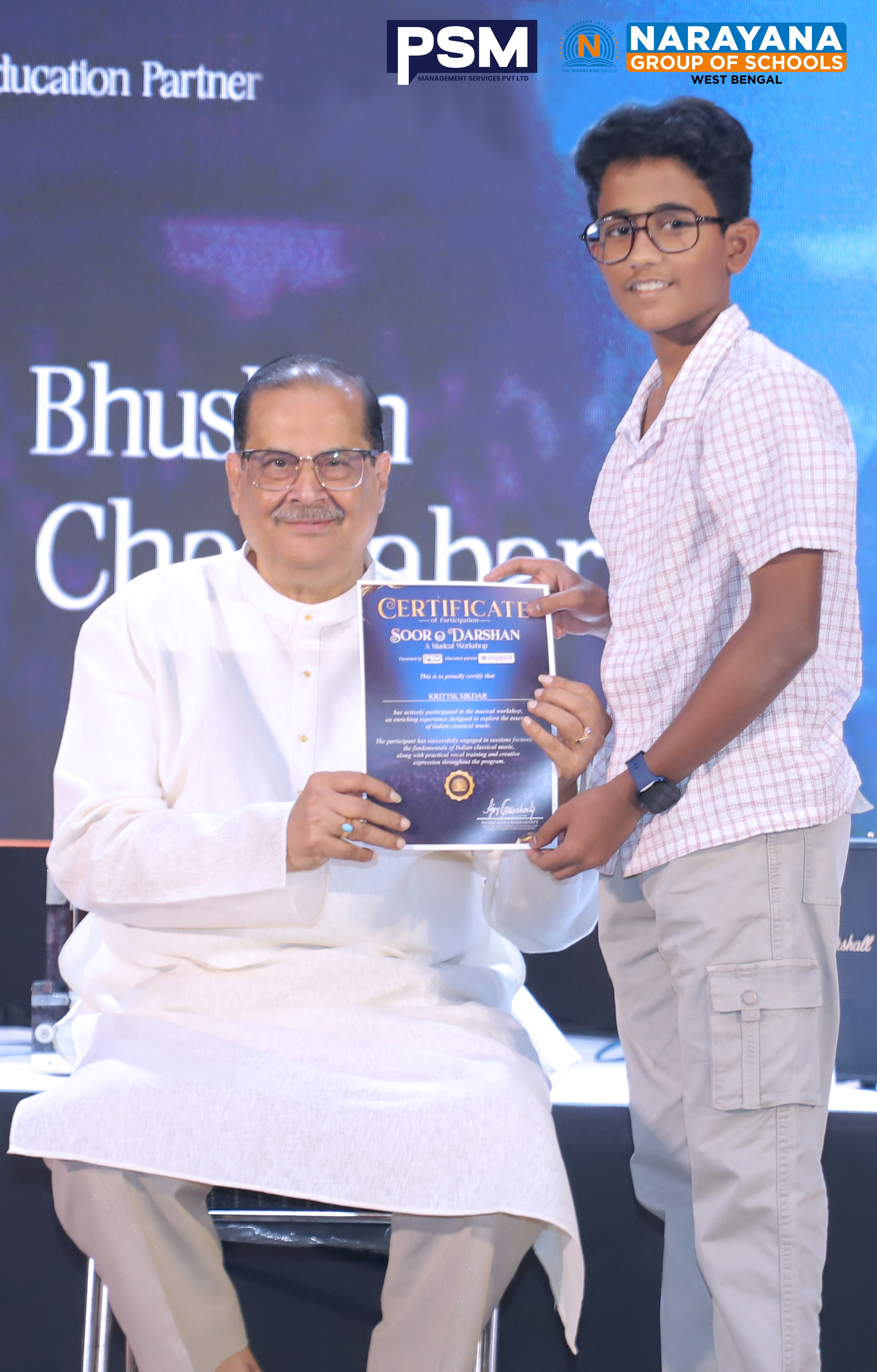 PSM Certificate