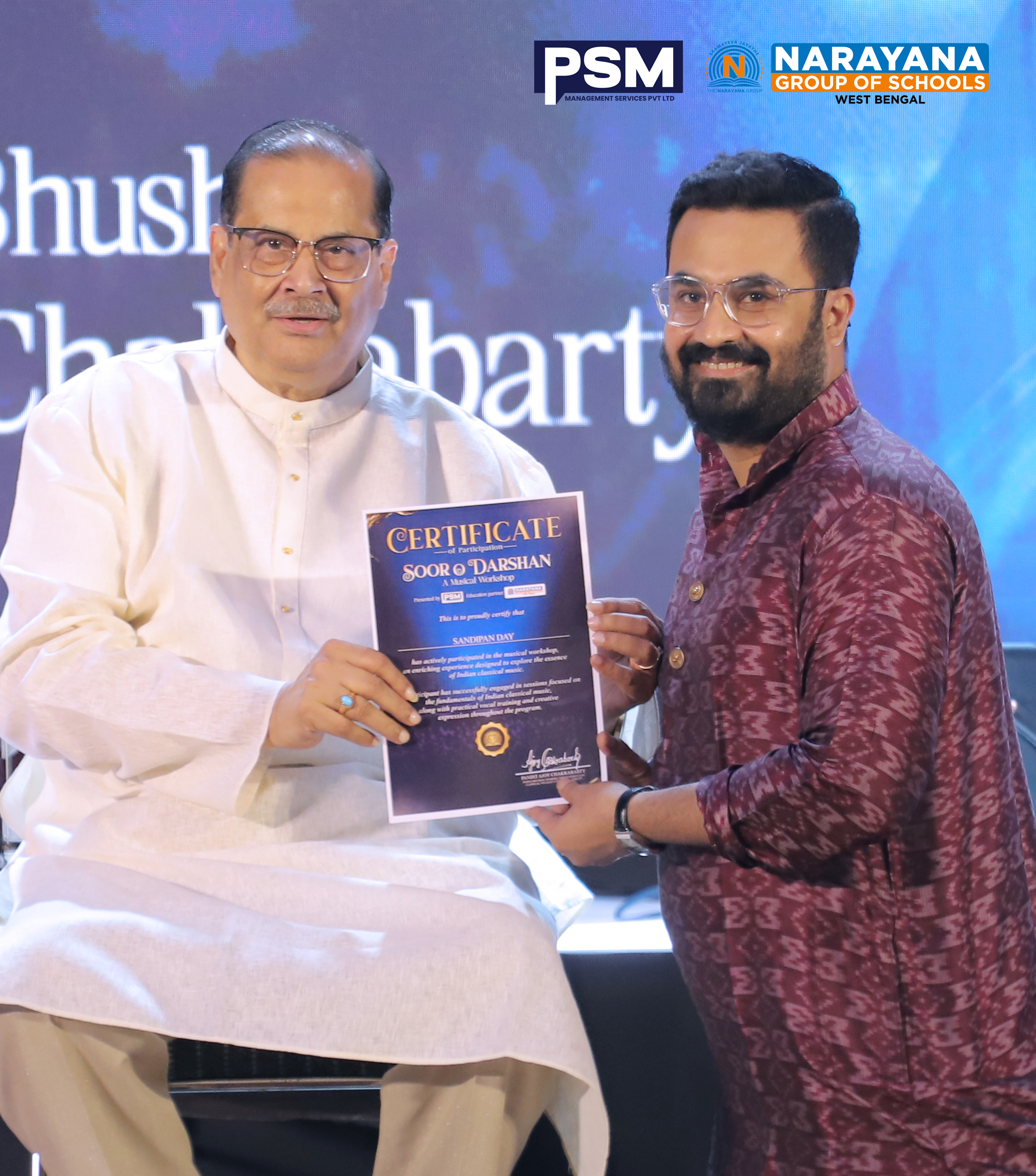 PSM Certificate