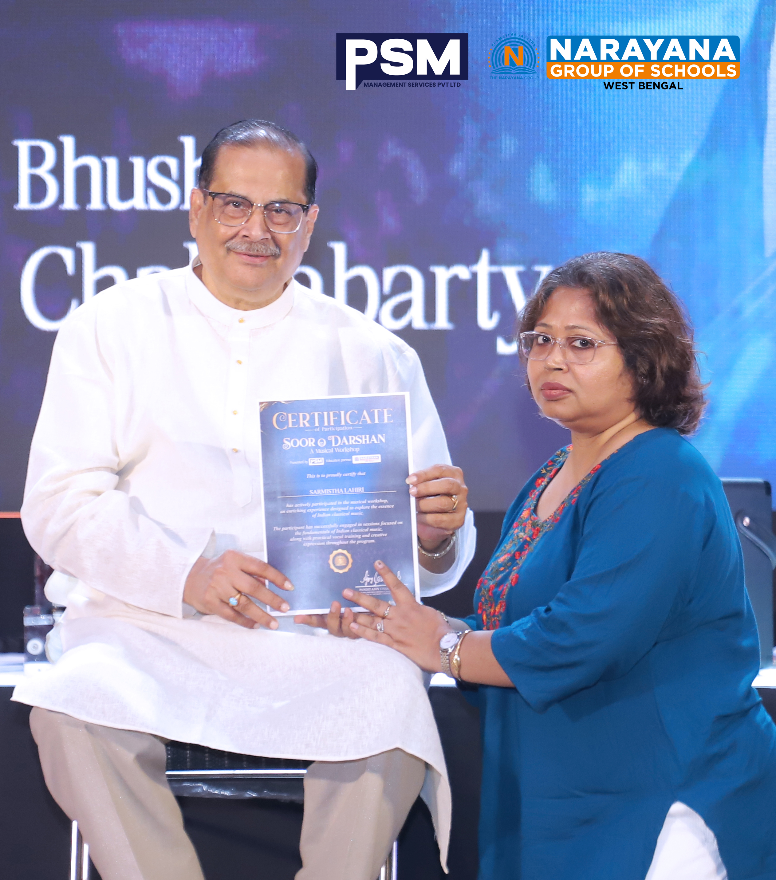 PSM Certificate