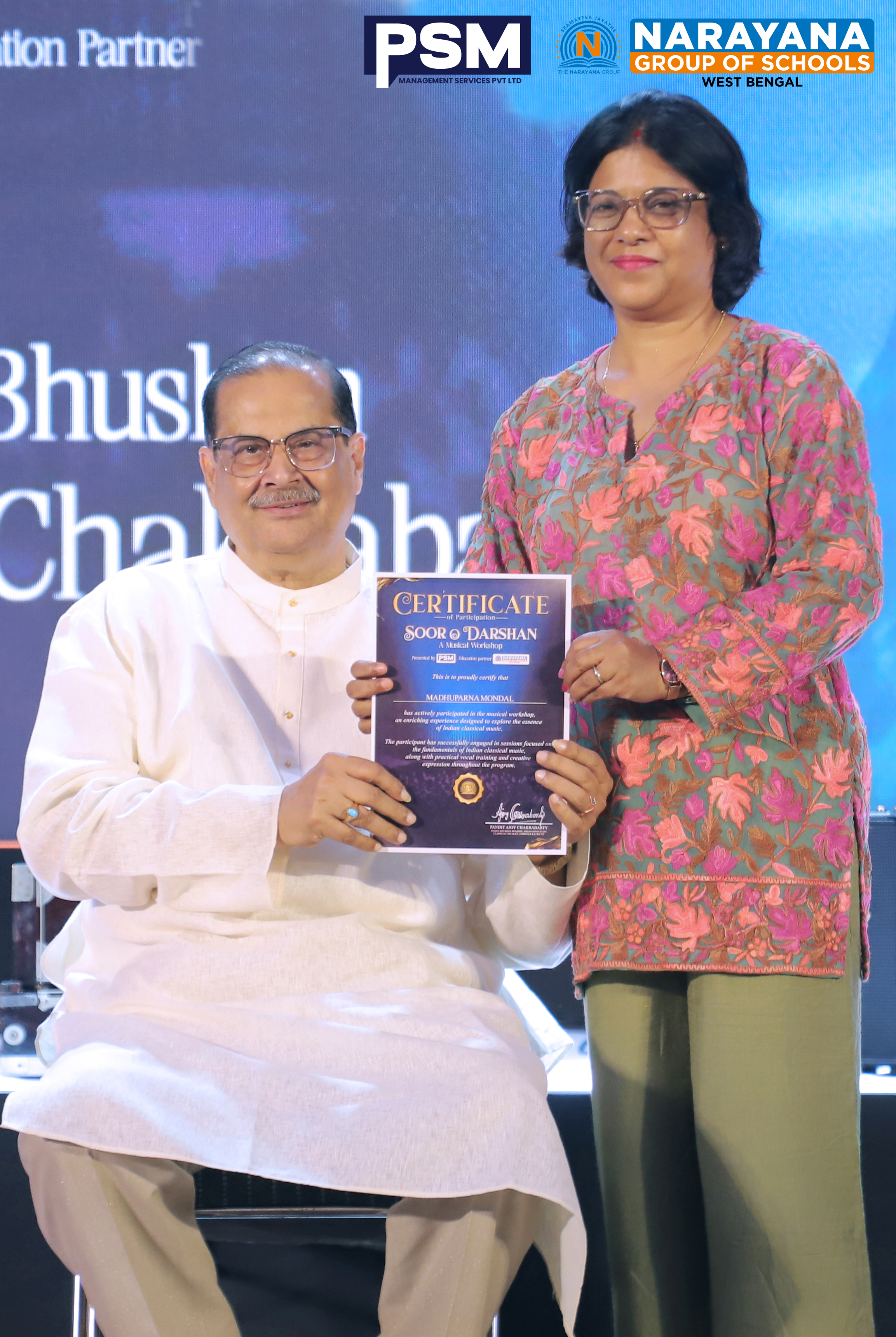 PSM Certificate