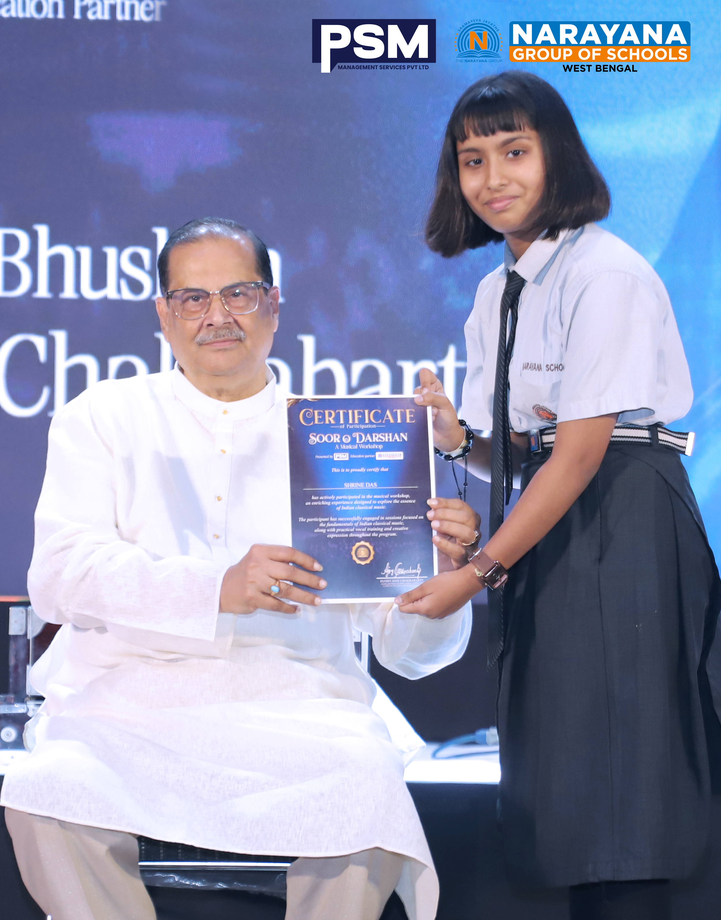 PSM Certificate
