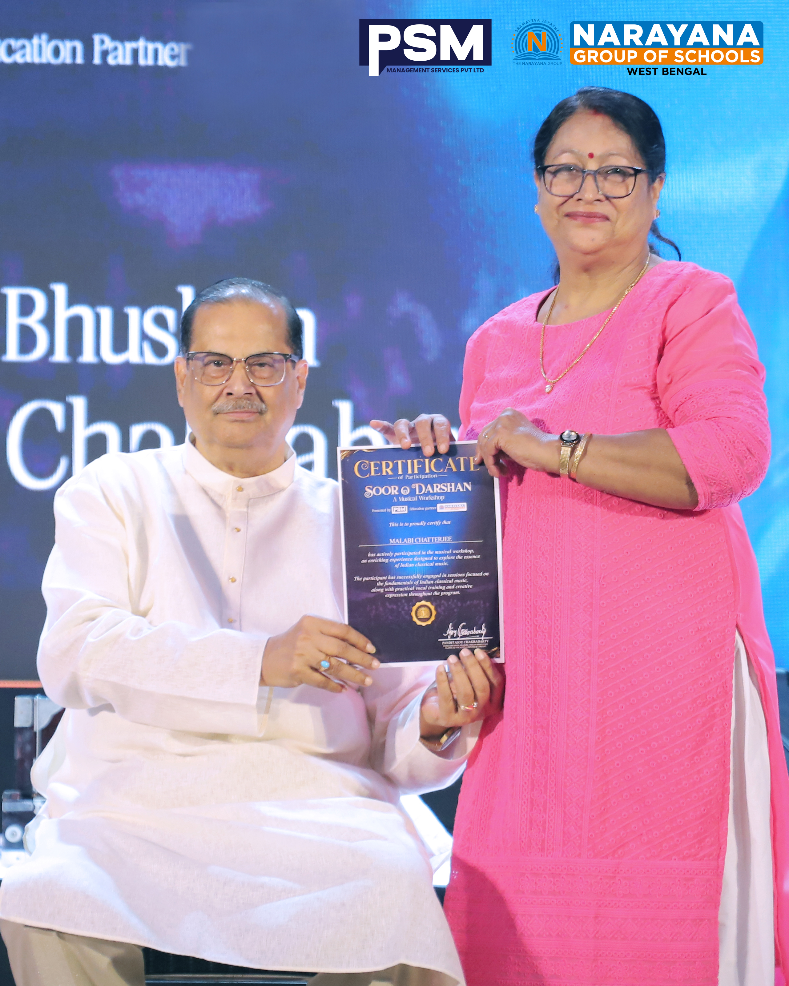 PSM Certificate