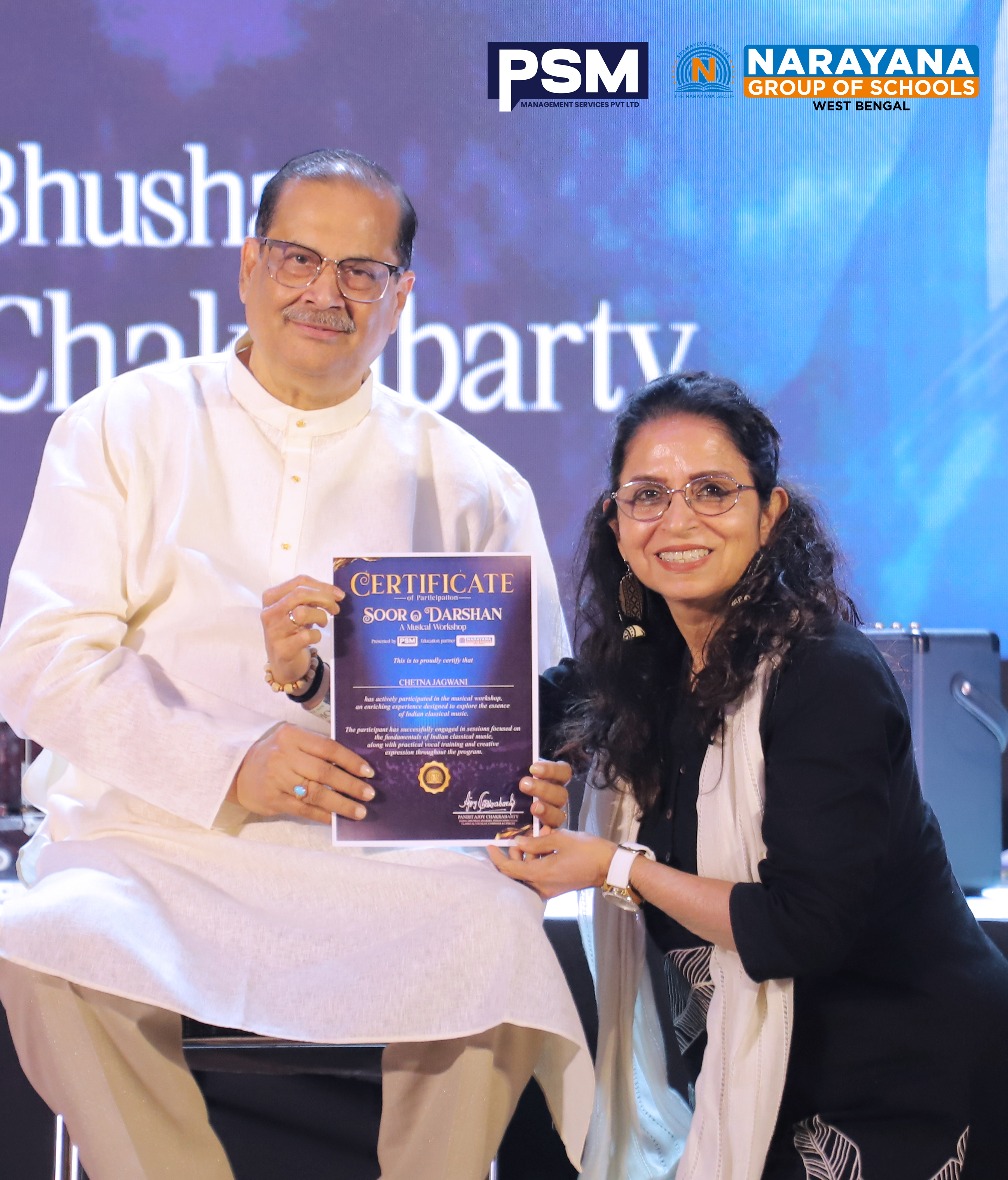 PSM Certificate