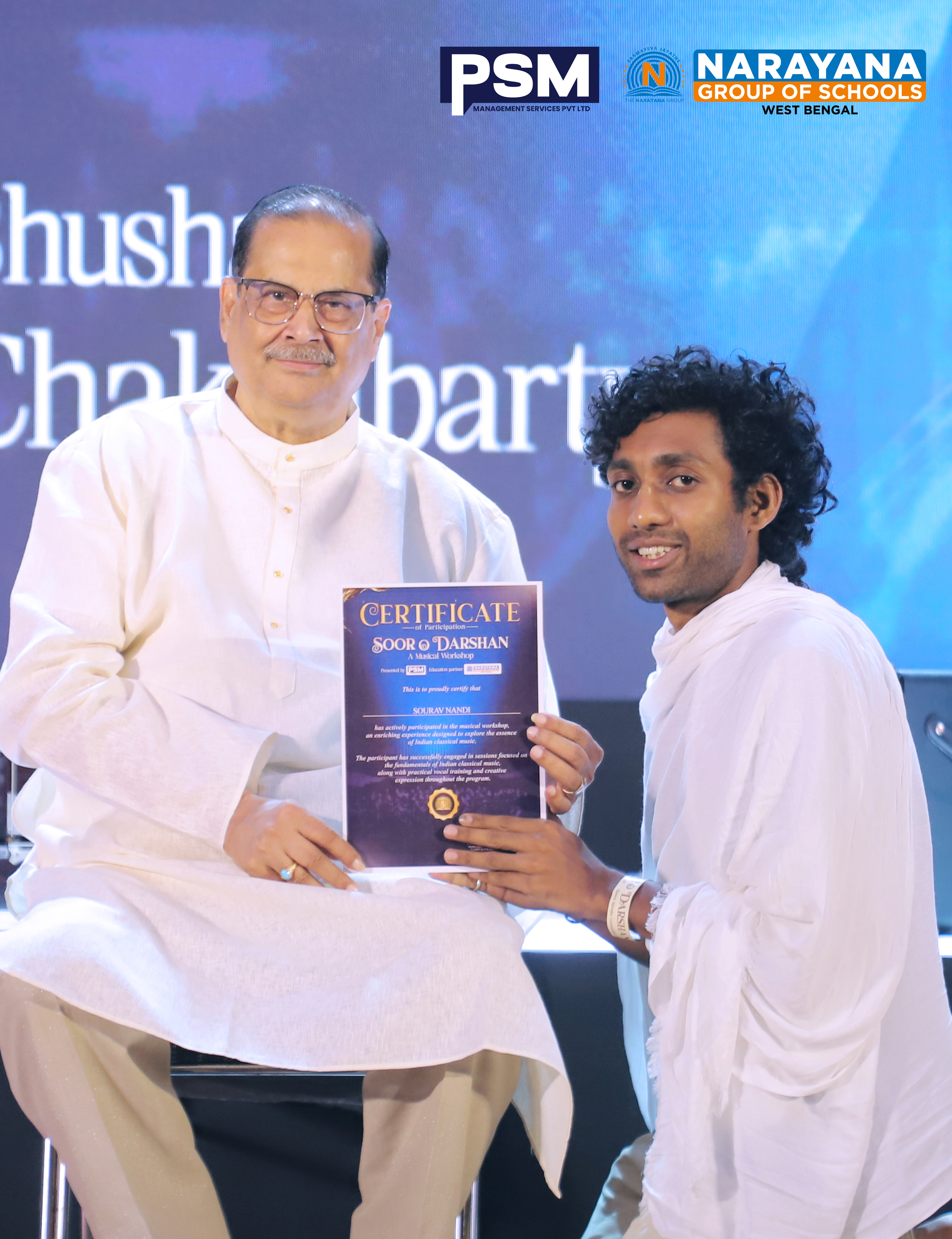 PSM Certificate