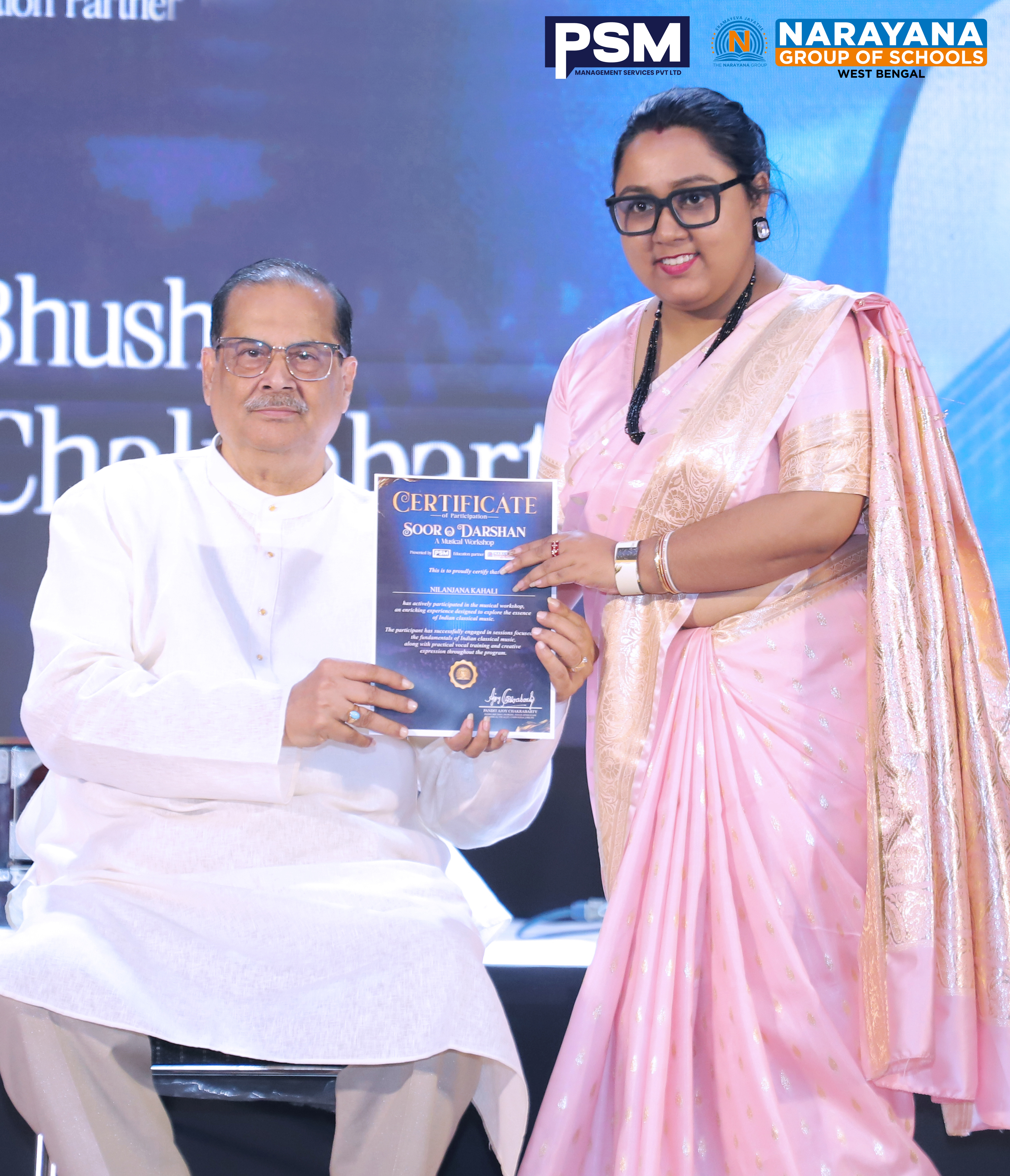 PSM Certificate